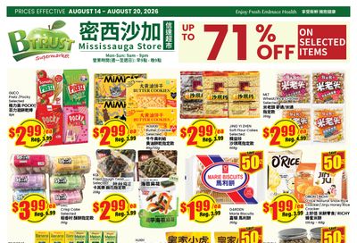 Btrust Supermarket (Mississauga) Flyer August 14 to 20