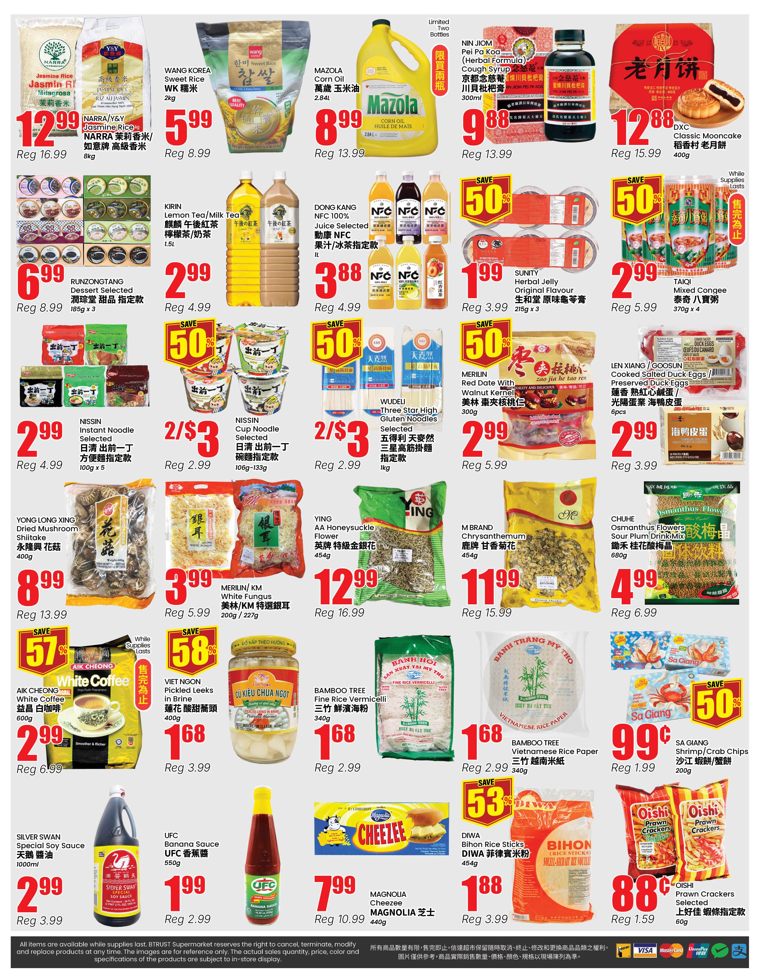 Btrust Supermarket (Mississauga) Flyer August 14 to 20