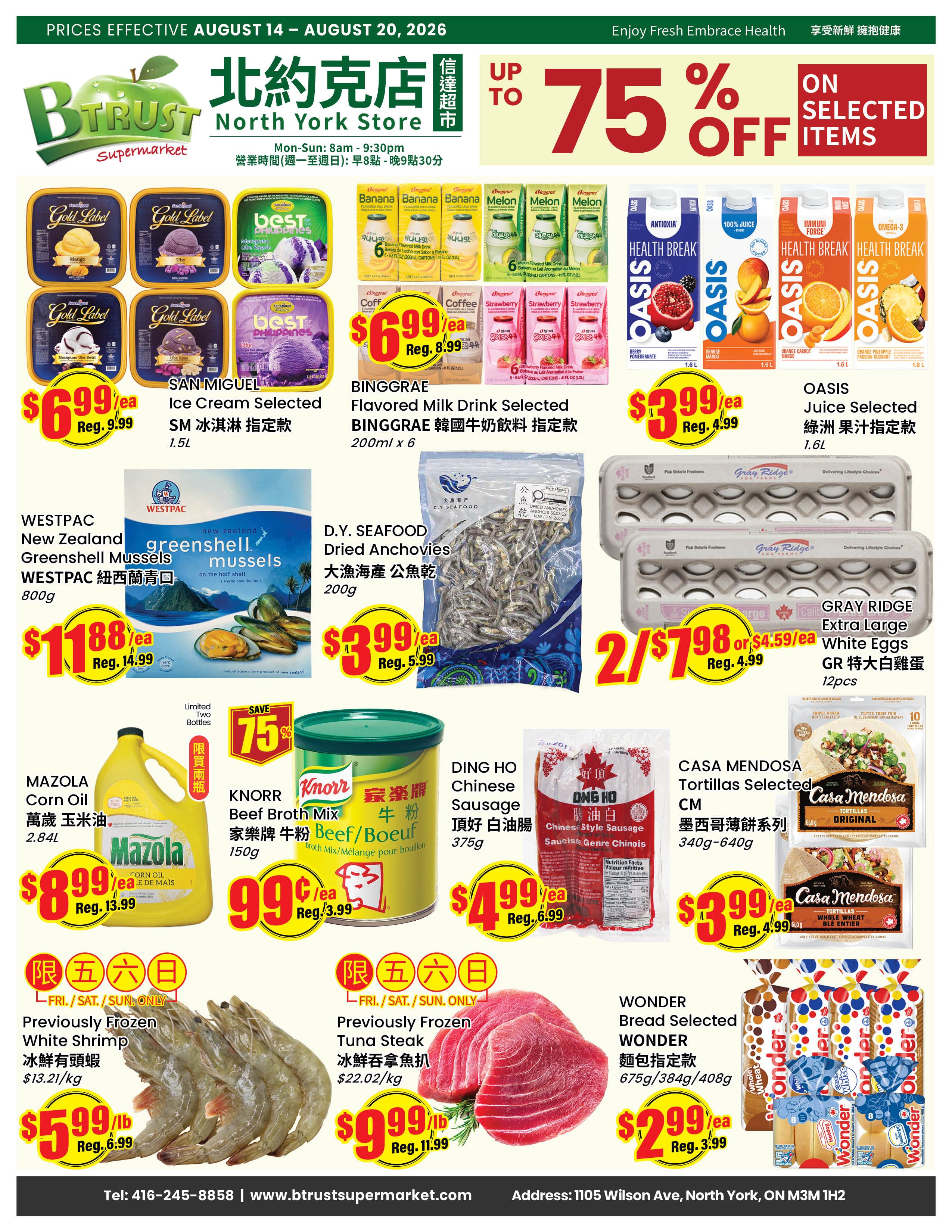 Btrust Supermarket (North York) Flyer August 14 to 20