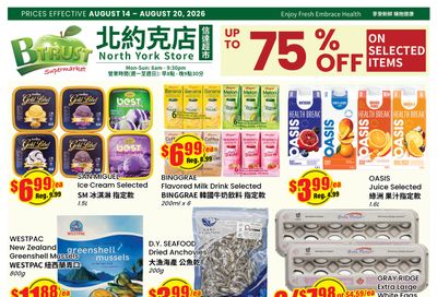 Btrust Supermarket (North York) Flyer August 14 to 20