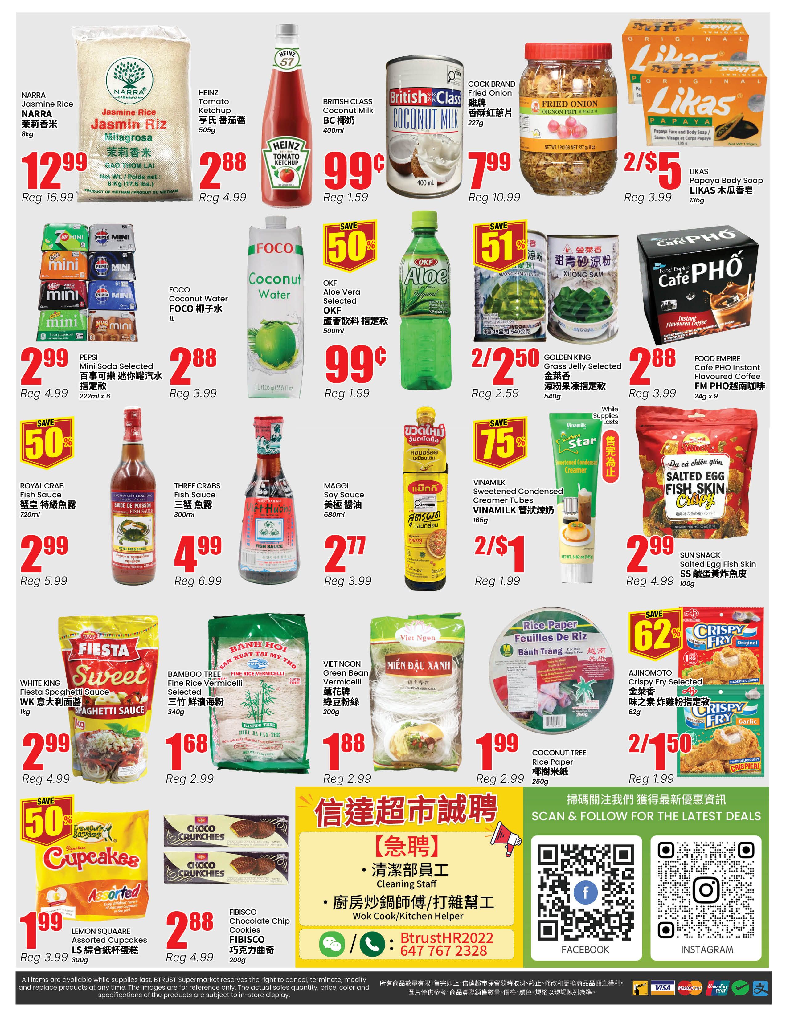 Btrust Supermarket (North York) Flyer August 14 to 20