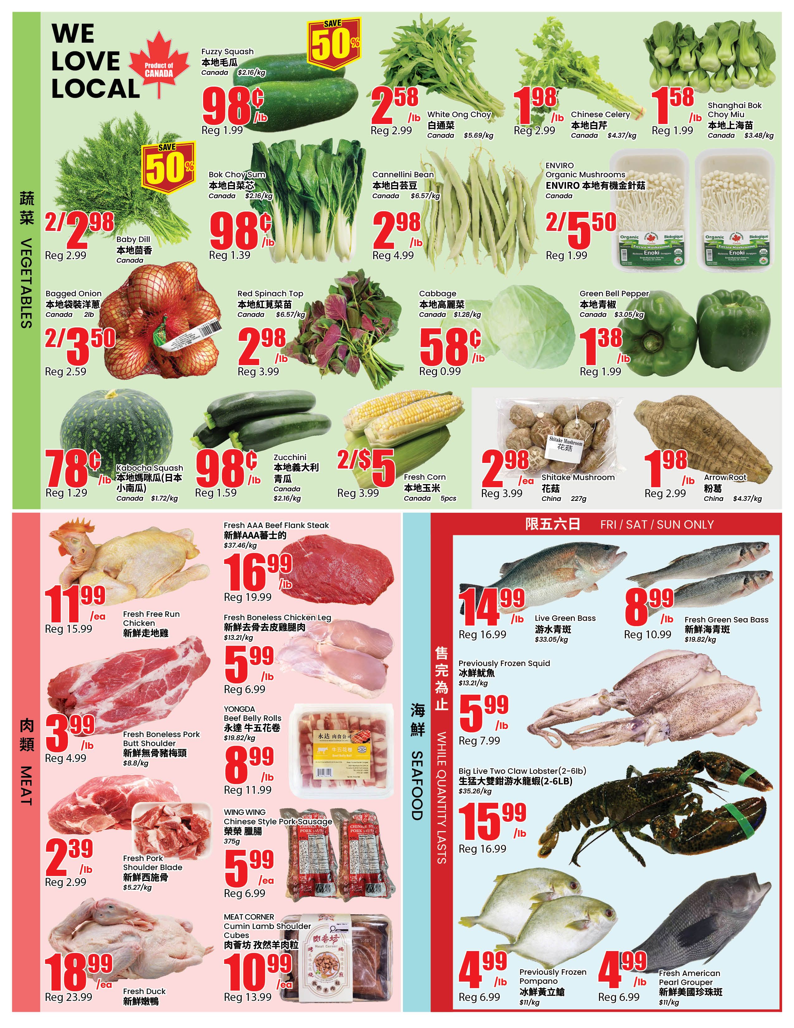 Btrust Supermarket (Richmond Hill) Flyer August 14 to 20