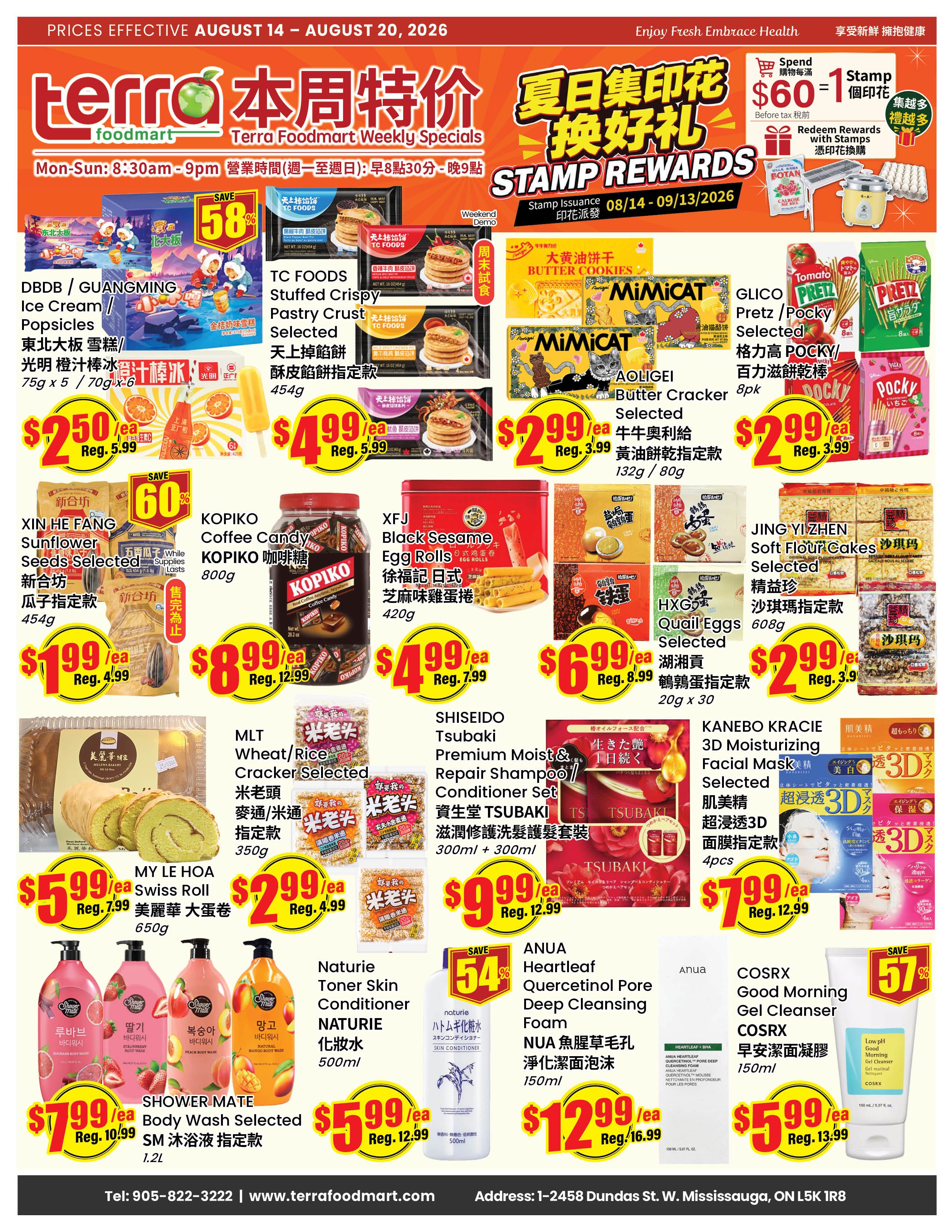 Terra Foodmart Flyer August 14 to 20