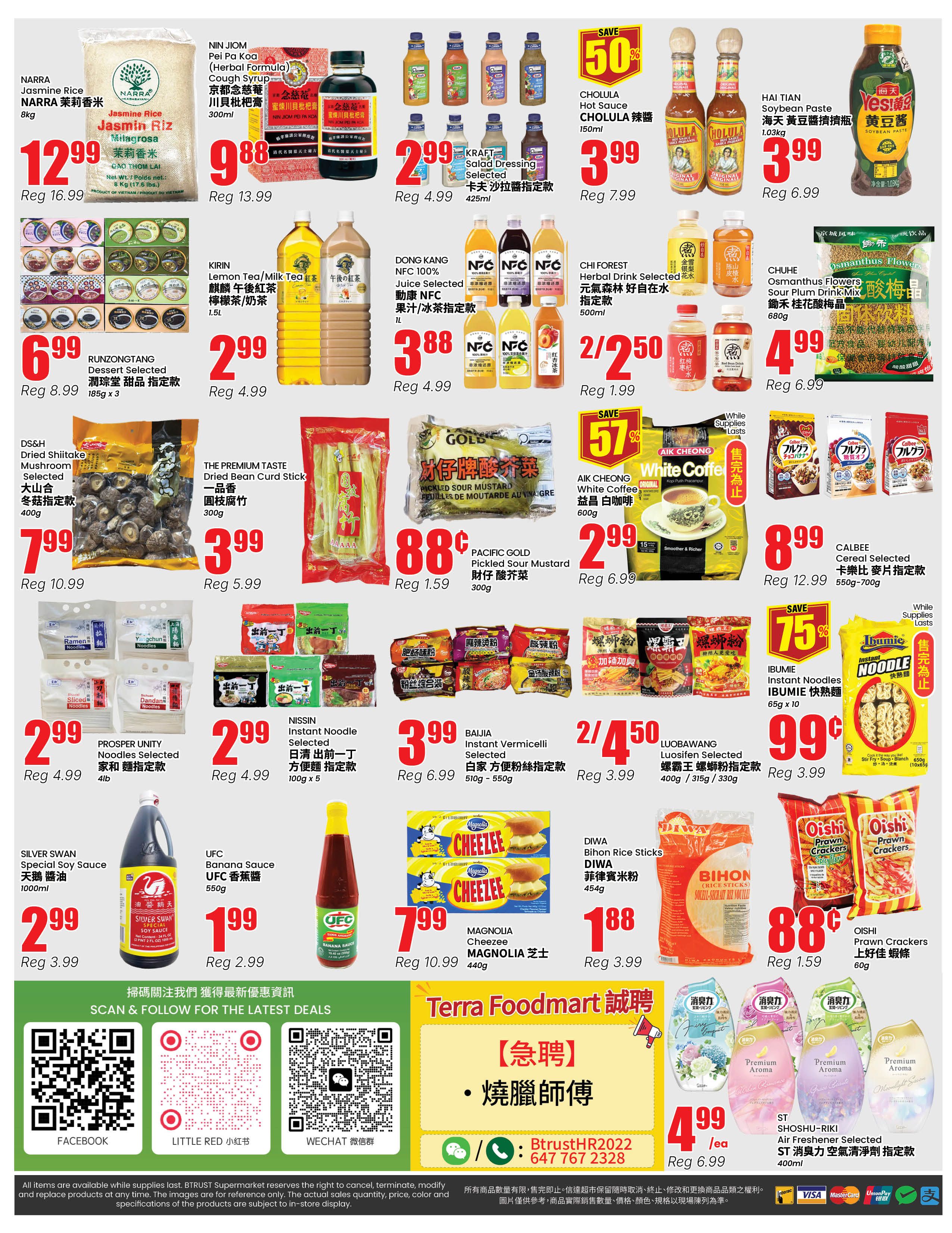 Terra Foodmart Flyer August 14 to 20