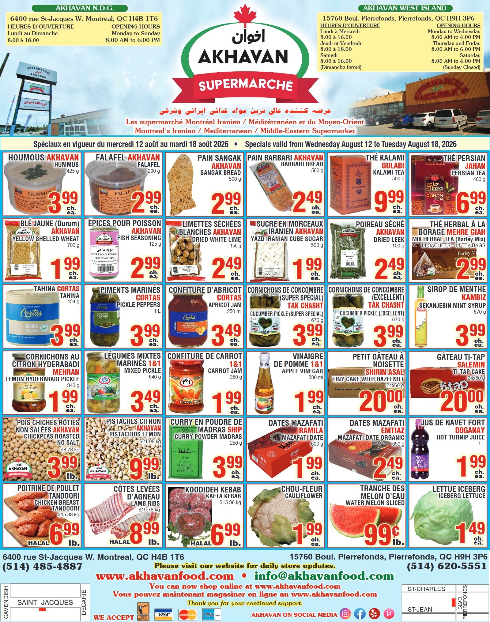 Akhavan Supermarche Flyer August 12 to 18