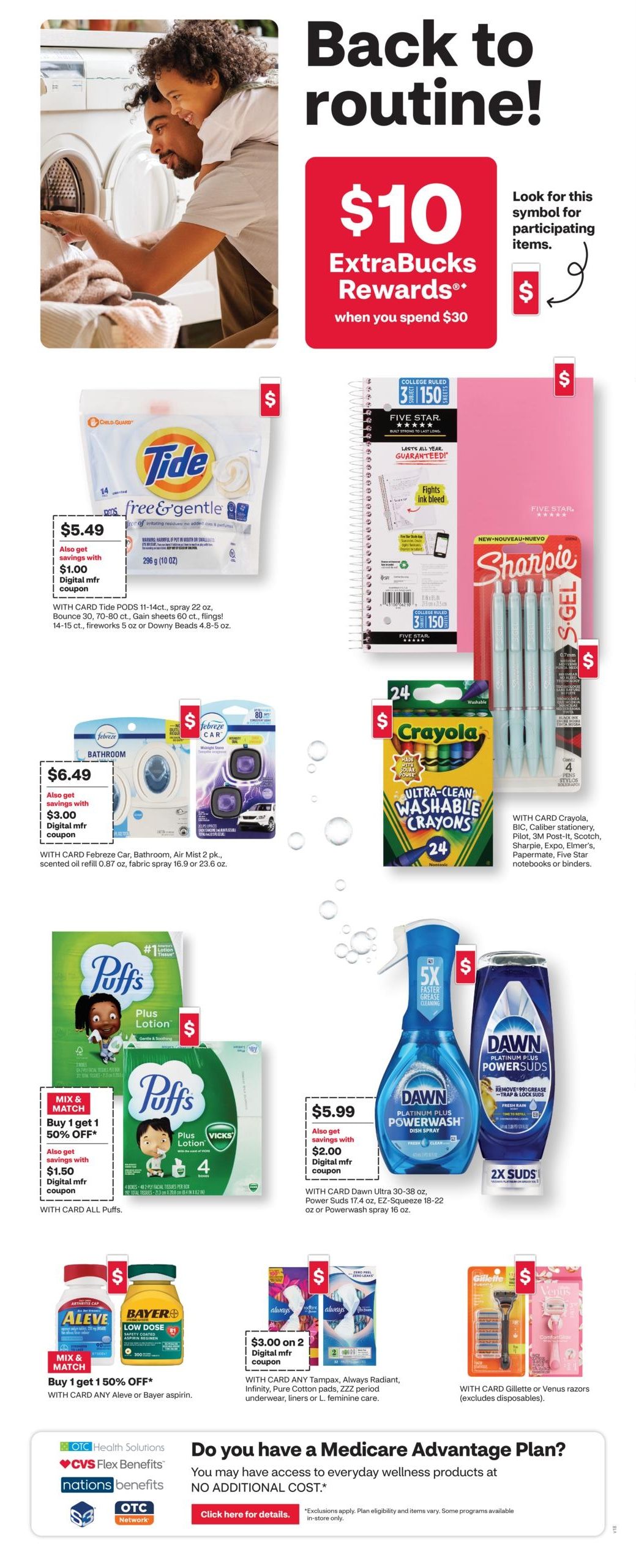 CVS Pharmacy (Spencer–Camby Area, IN) Weekly Ad August 16 - 22, 2026