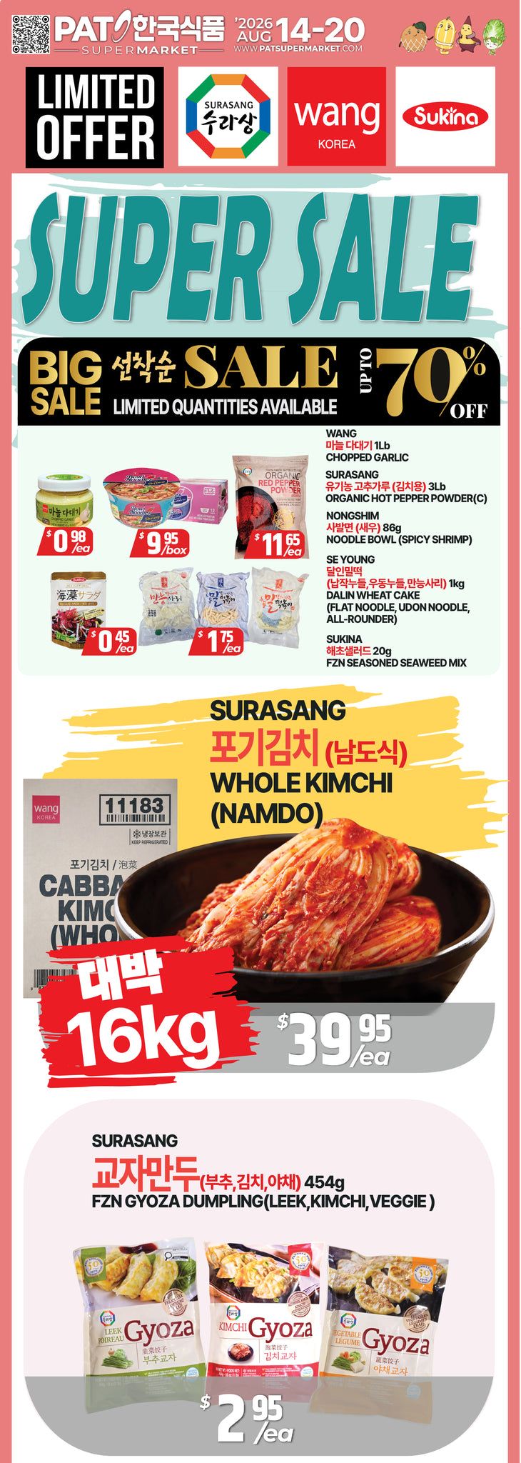 PAT Mart Flyer August 14 to 20