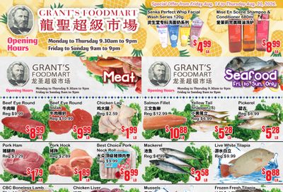 Grant's Food Mart Flyer August 14 to 20