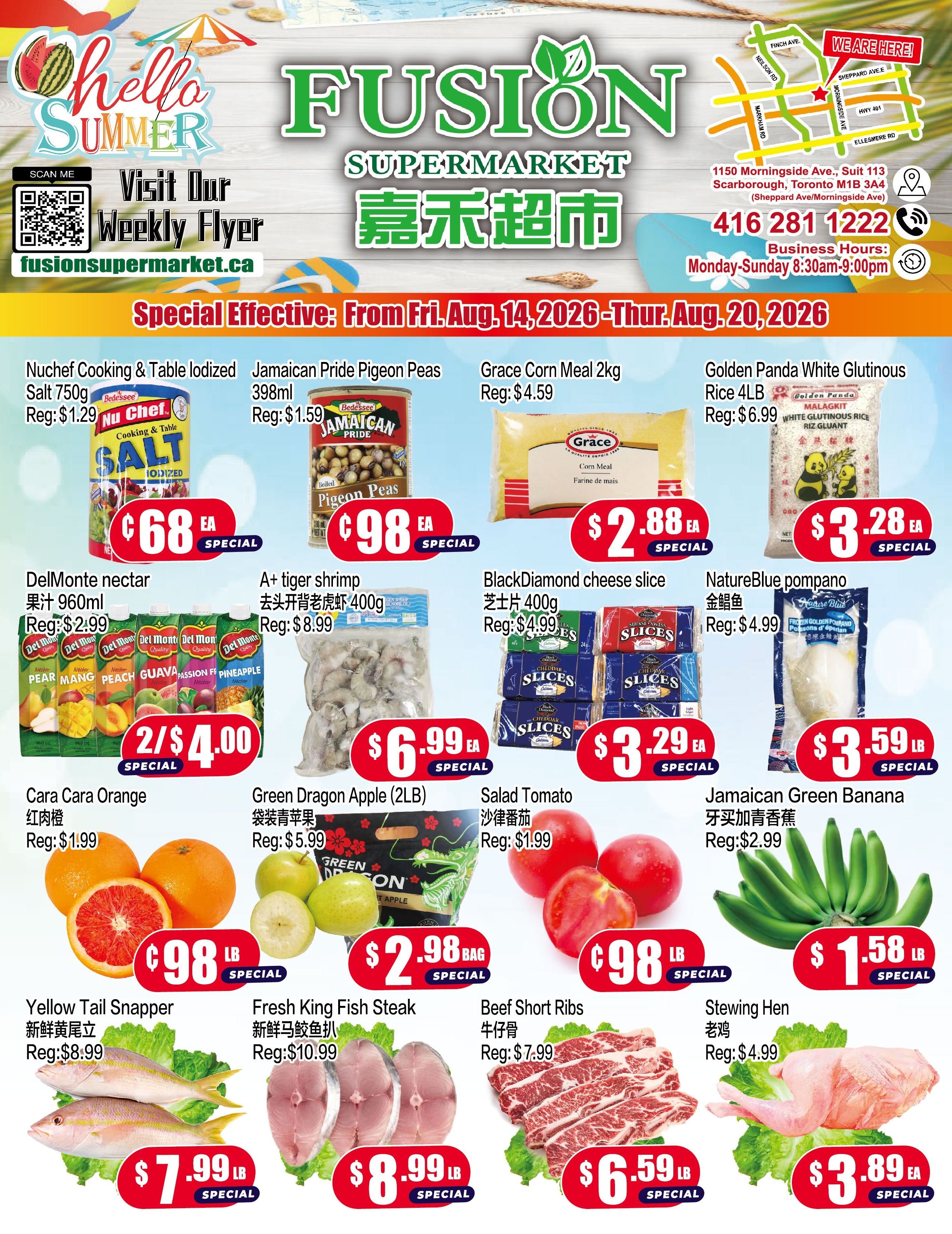 Fusion Supermarket (Scarborough) Flyer August 14 to 20