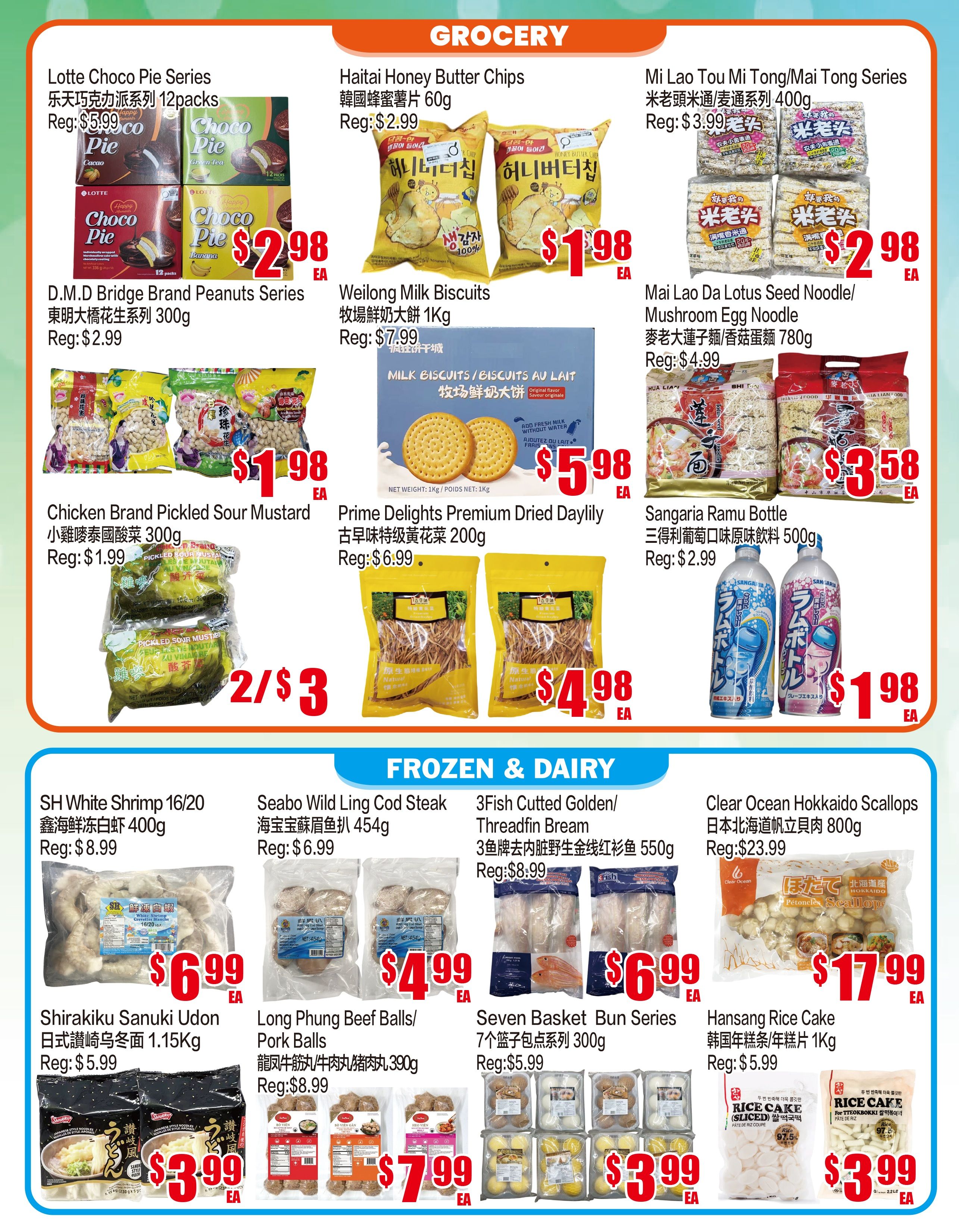 Fusion Supermarket (Unionville)  Flyer August 14 to 20