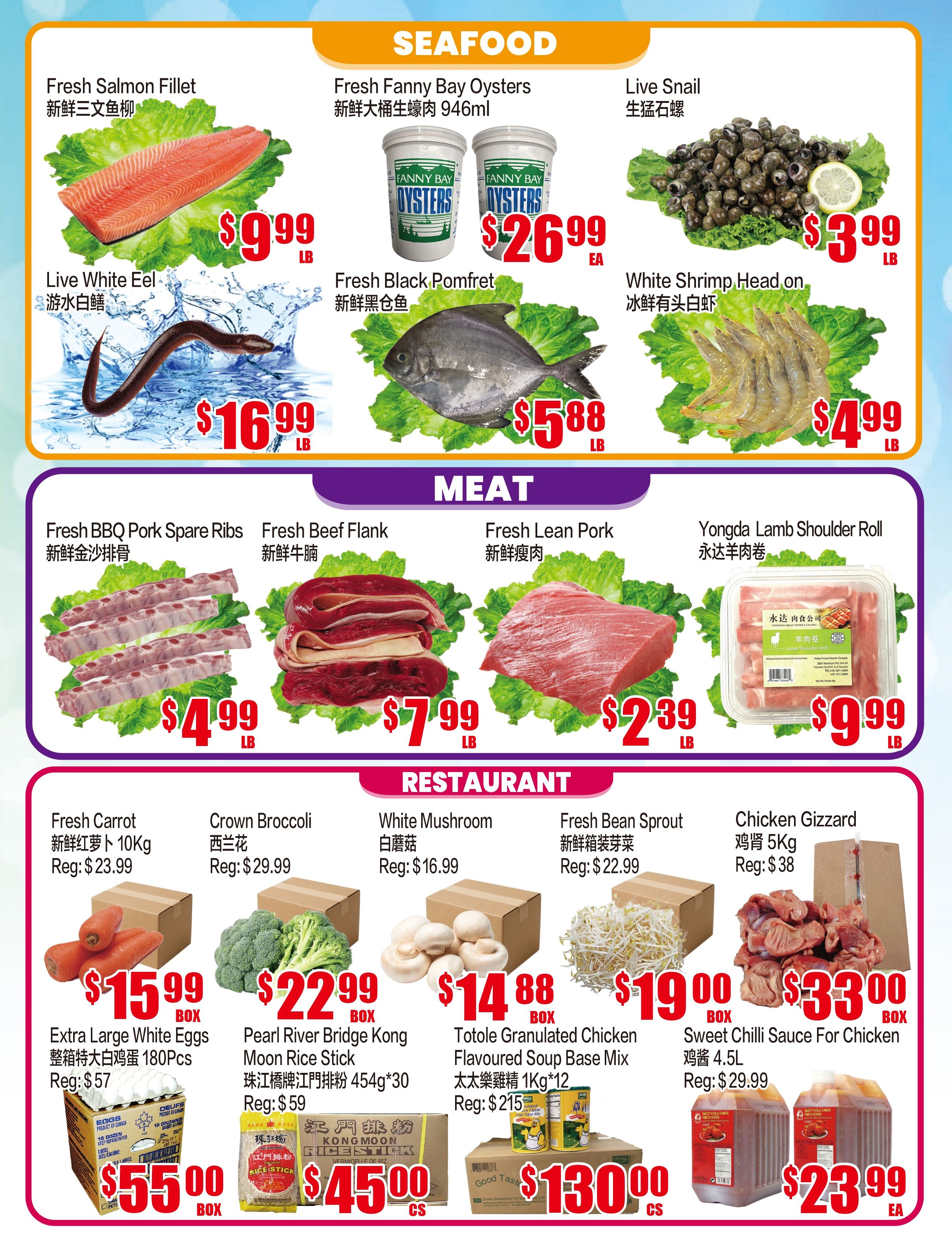 Fusion Supermarket (Unionville)  Flyer August 14 to 20