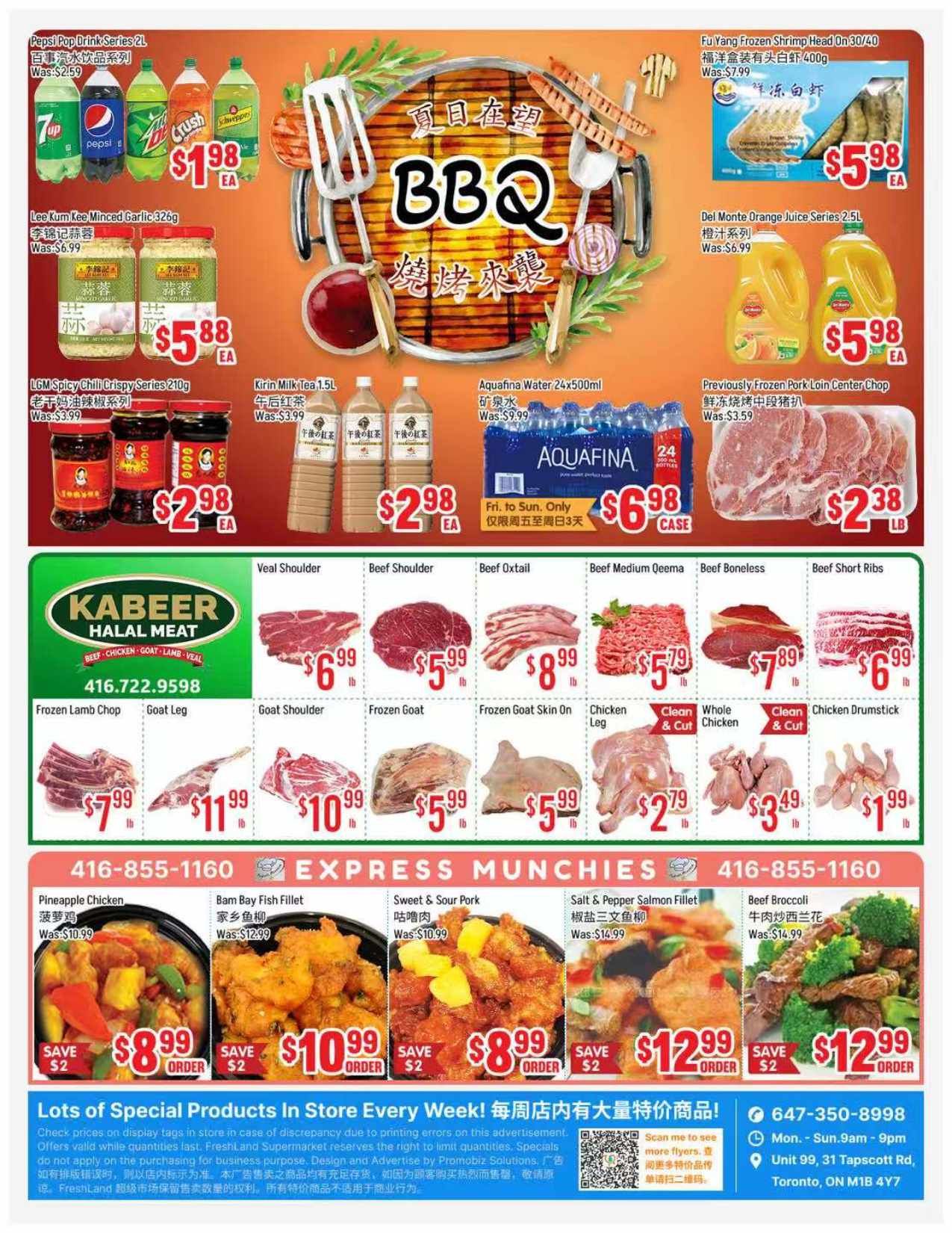 FreshLand Supermarket Flyer August 14 to 20