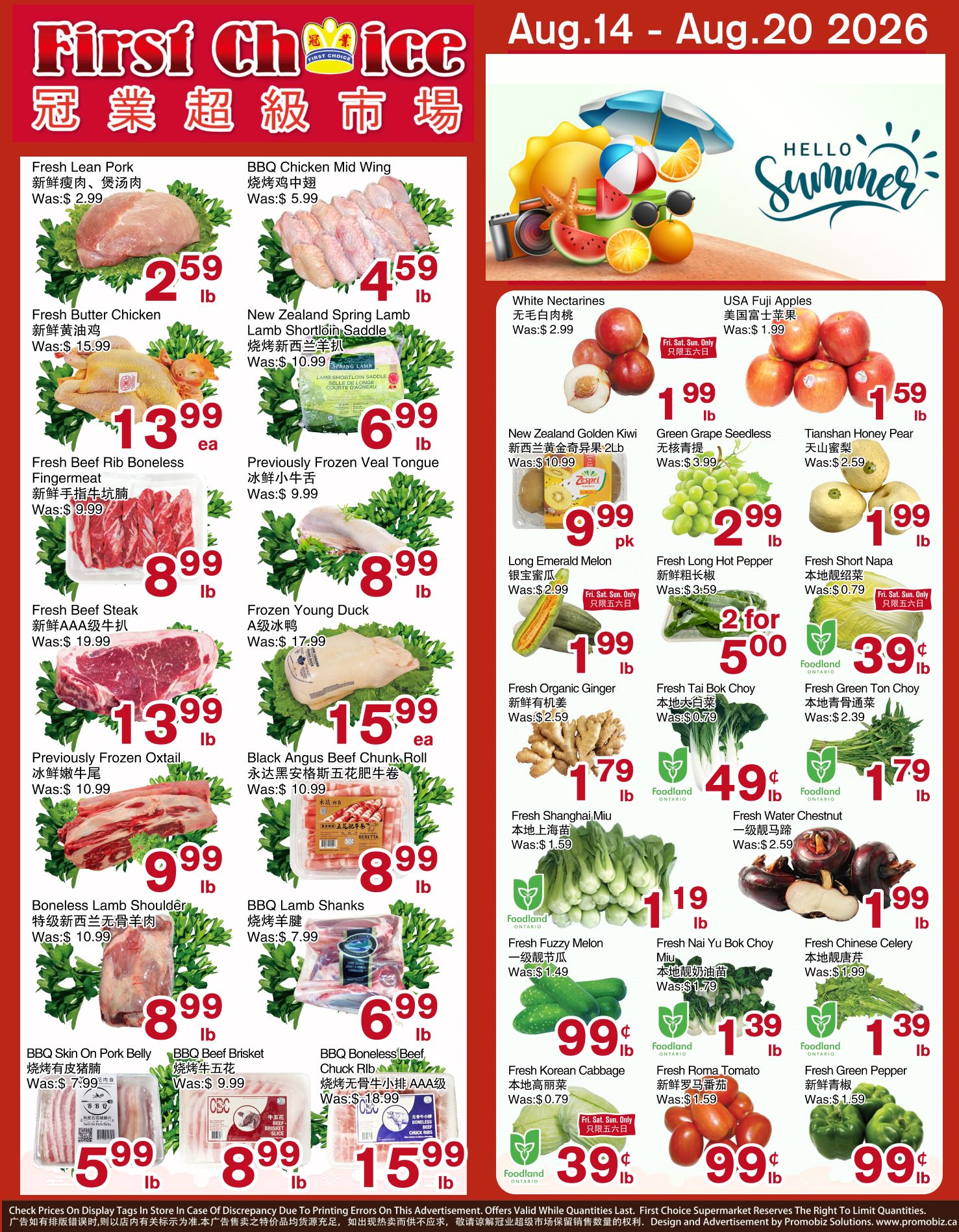 First Choice Supermarket Flyer August 14 to 20