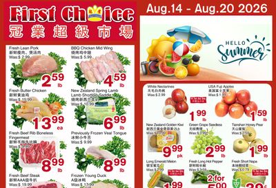 First Choice Supermarket Flyer August 14 to 20