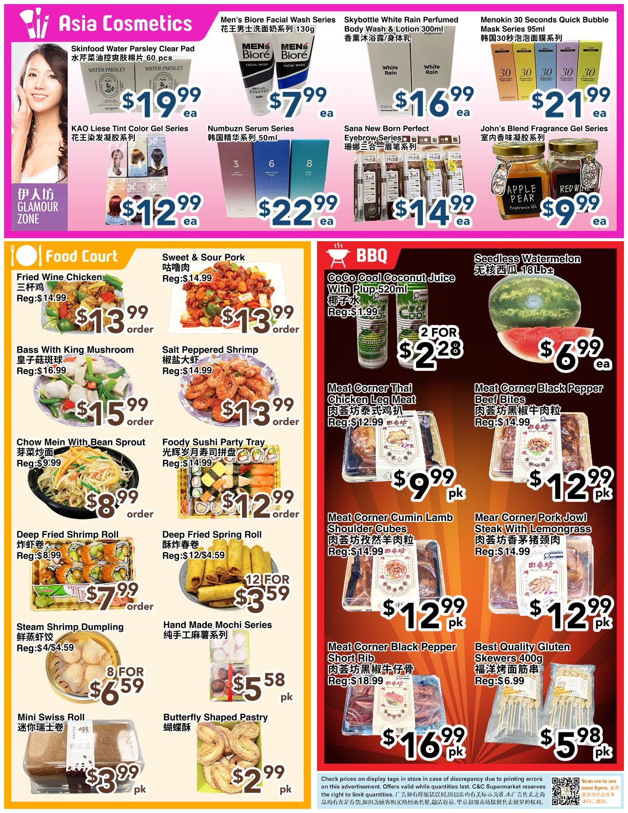C&C Supermarket Flyer August 14 to 20