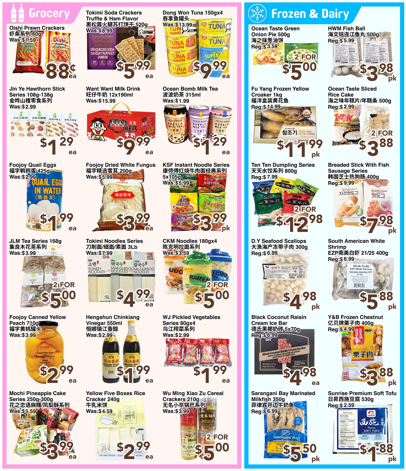 C&C Supermarket Flyer August 14 to 20