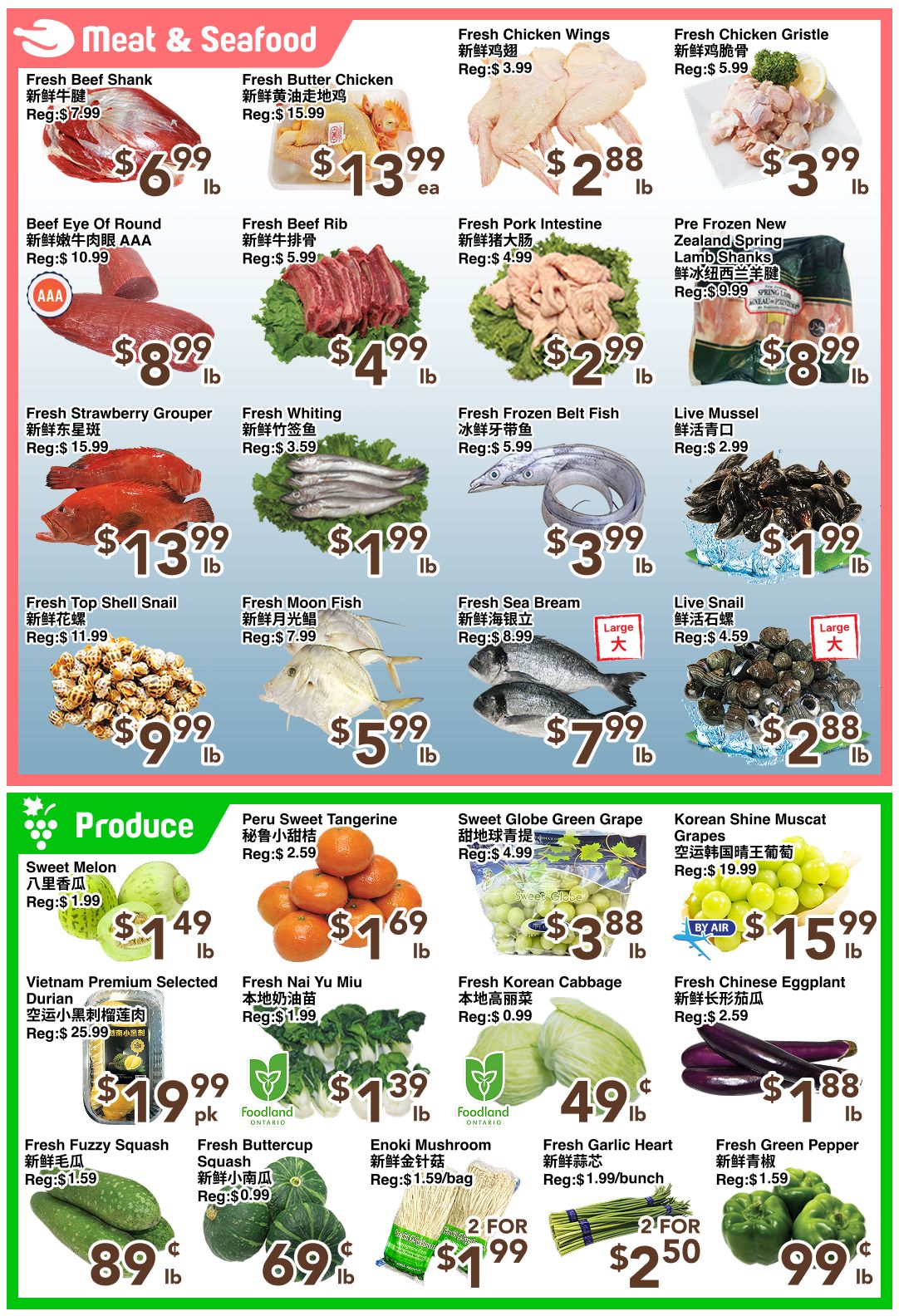 C&C Supermarket Flyer August 14 to 20