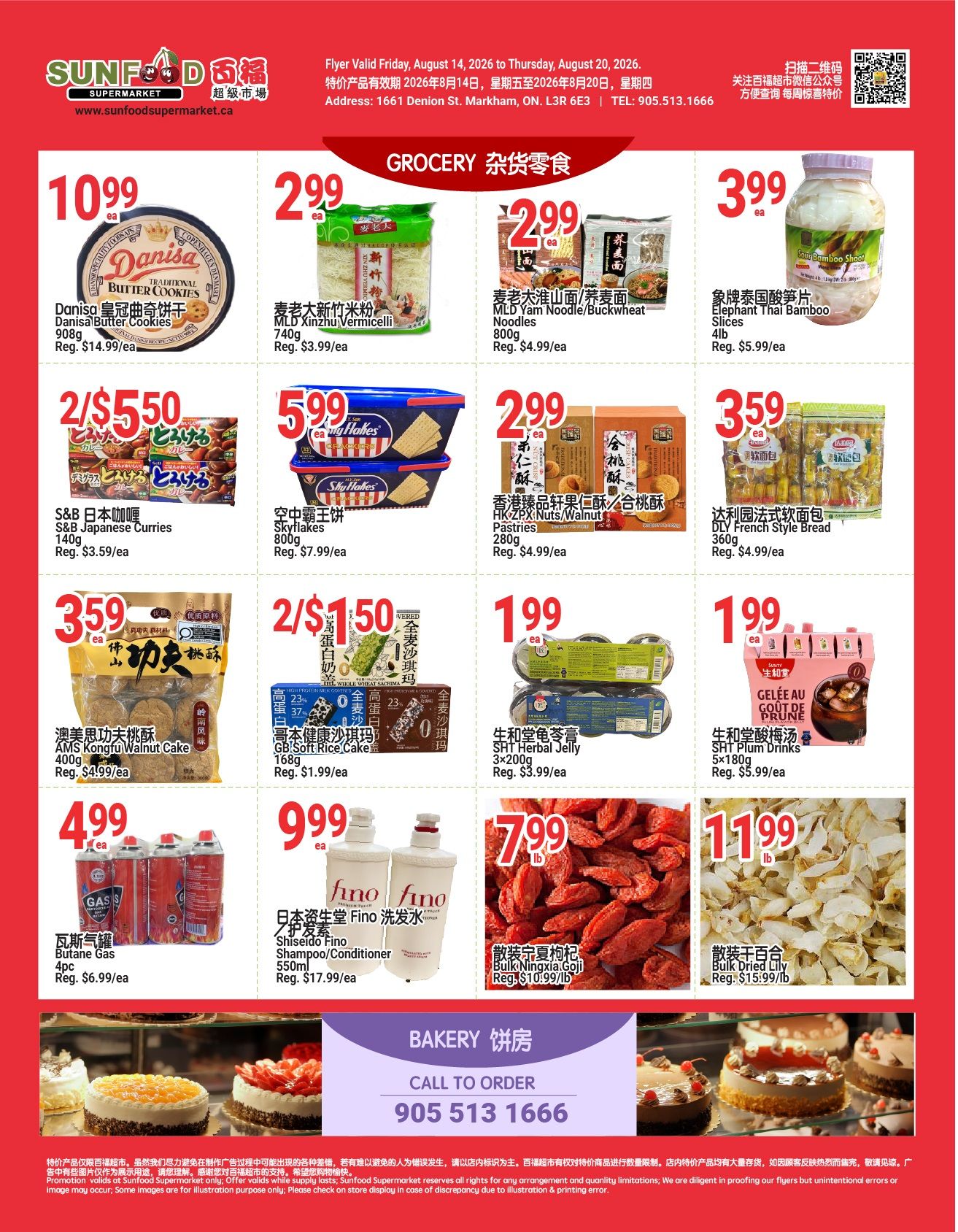 Sunfood Supermarket Flyer August 14 to 20