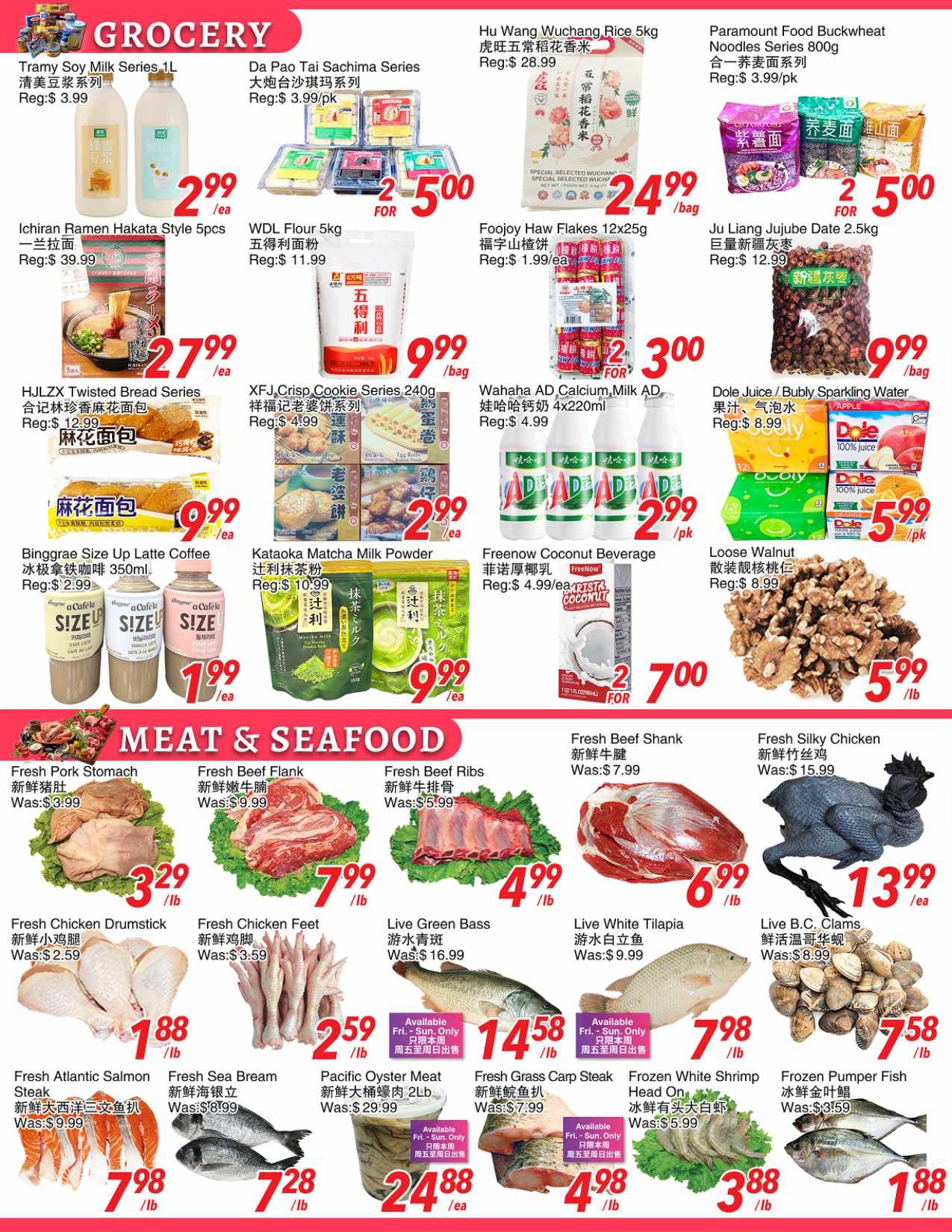 Foody World (Scarborough, ON) Flyer August 14 to 20