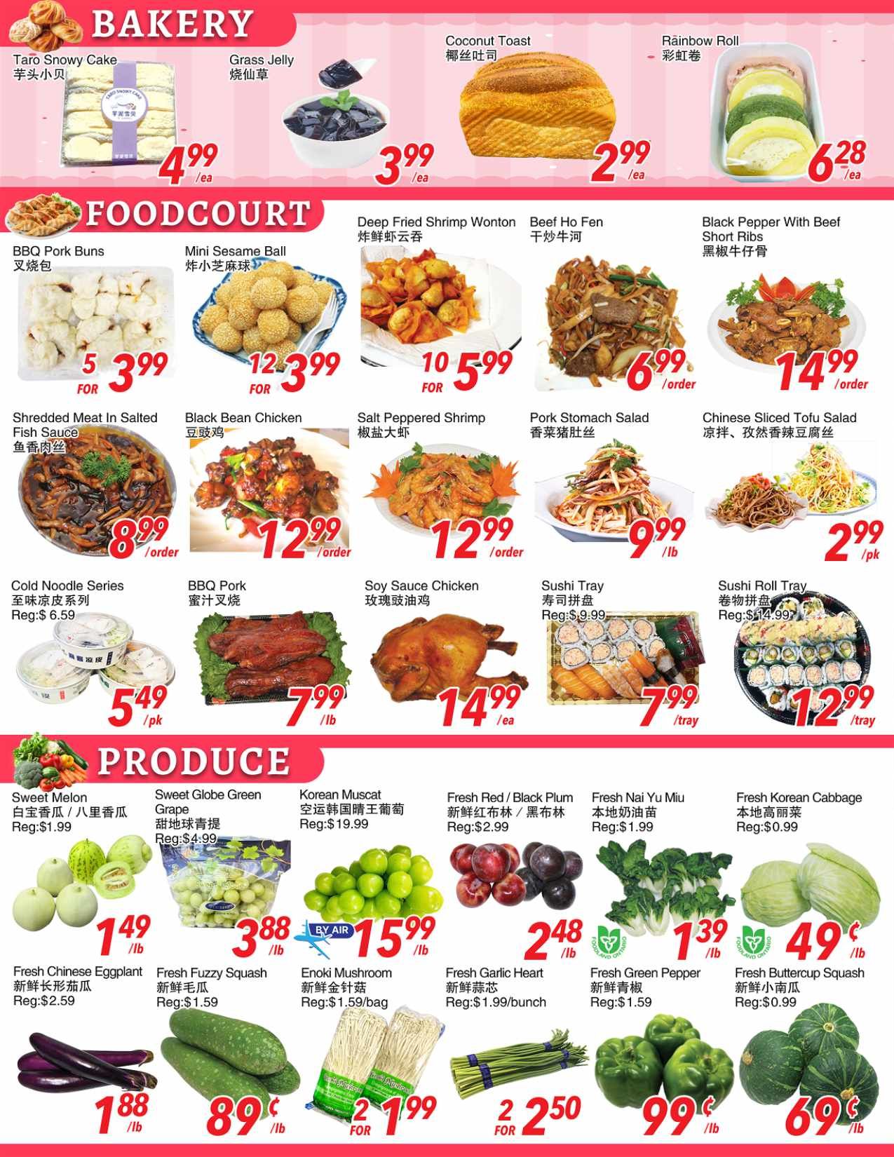 Foody World (Scarborough, ON) Flyer August 14 to 20