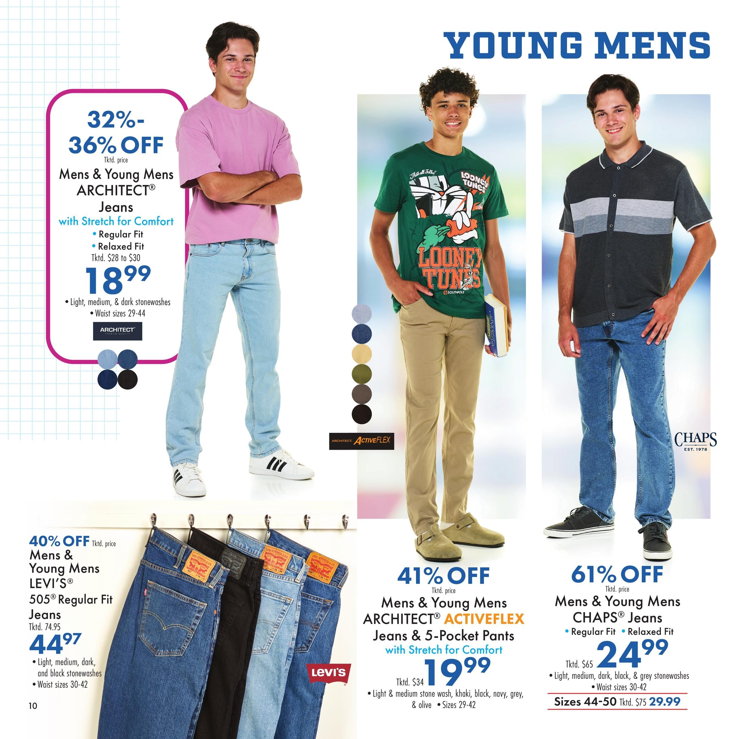 Boscov's (OH, PA, WV) Back to School Weekly Ad August 6 - 19, 2026