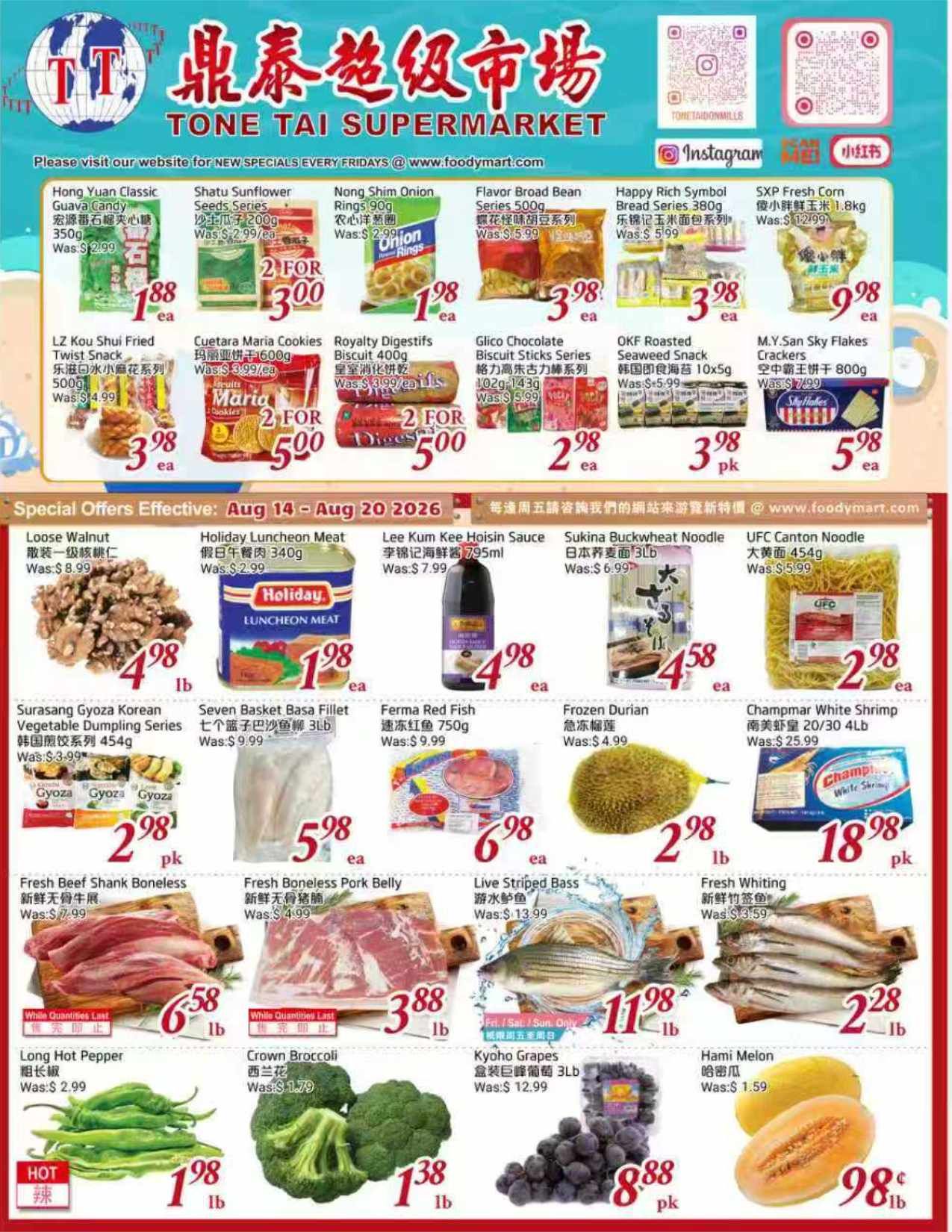 Tone Tai Supermarket Flyer August 14 to 20