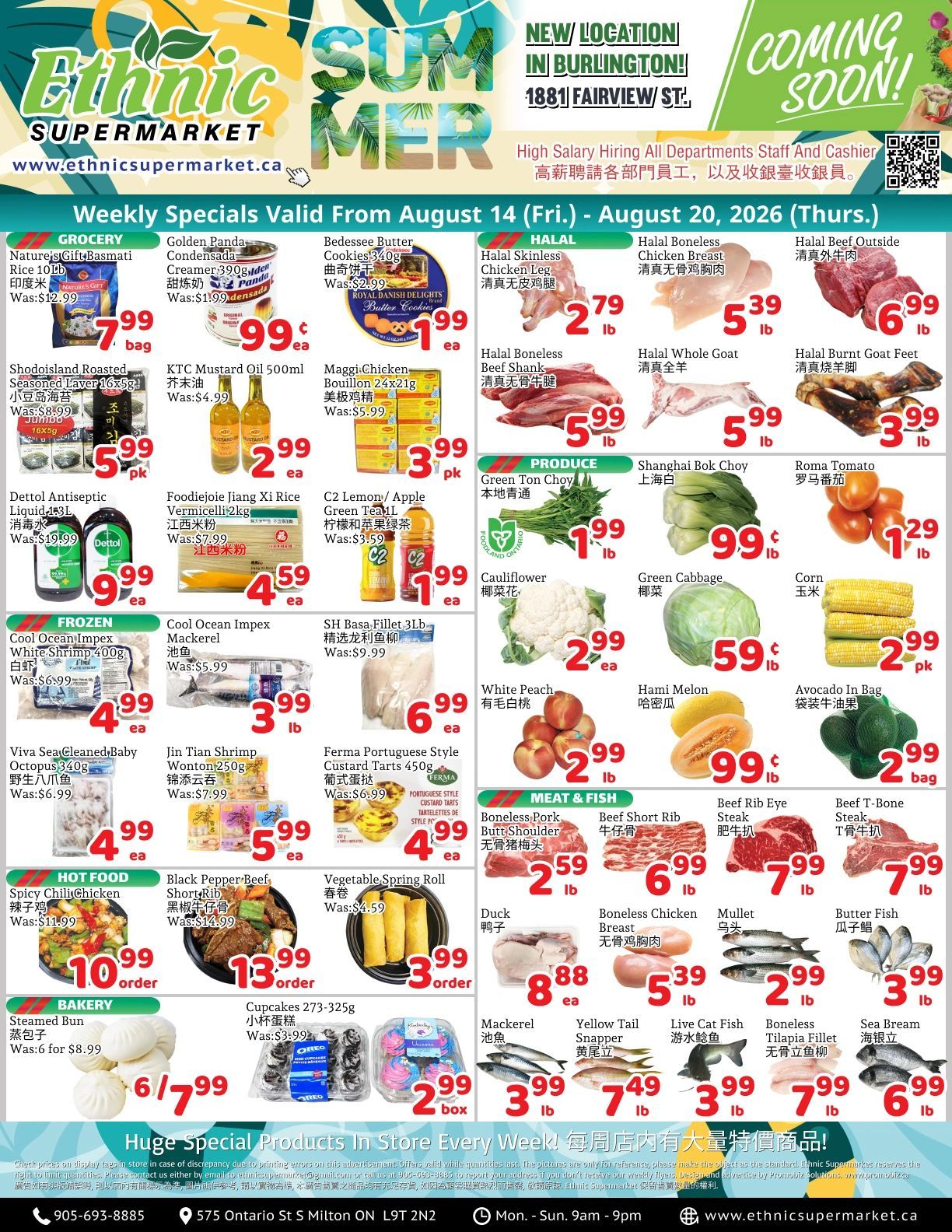 Ethnic Supermarket (Milton) Flyer August 14 to 20