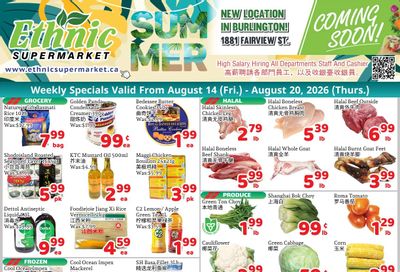 Ethnic Supermarket (Milton) Flyer August 14 to 20