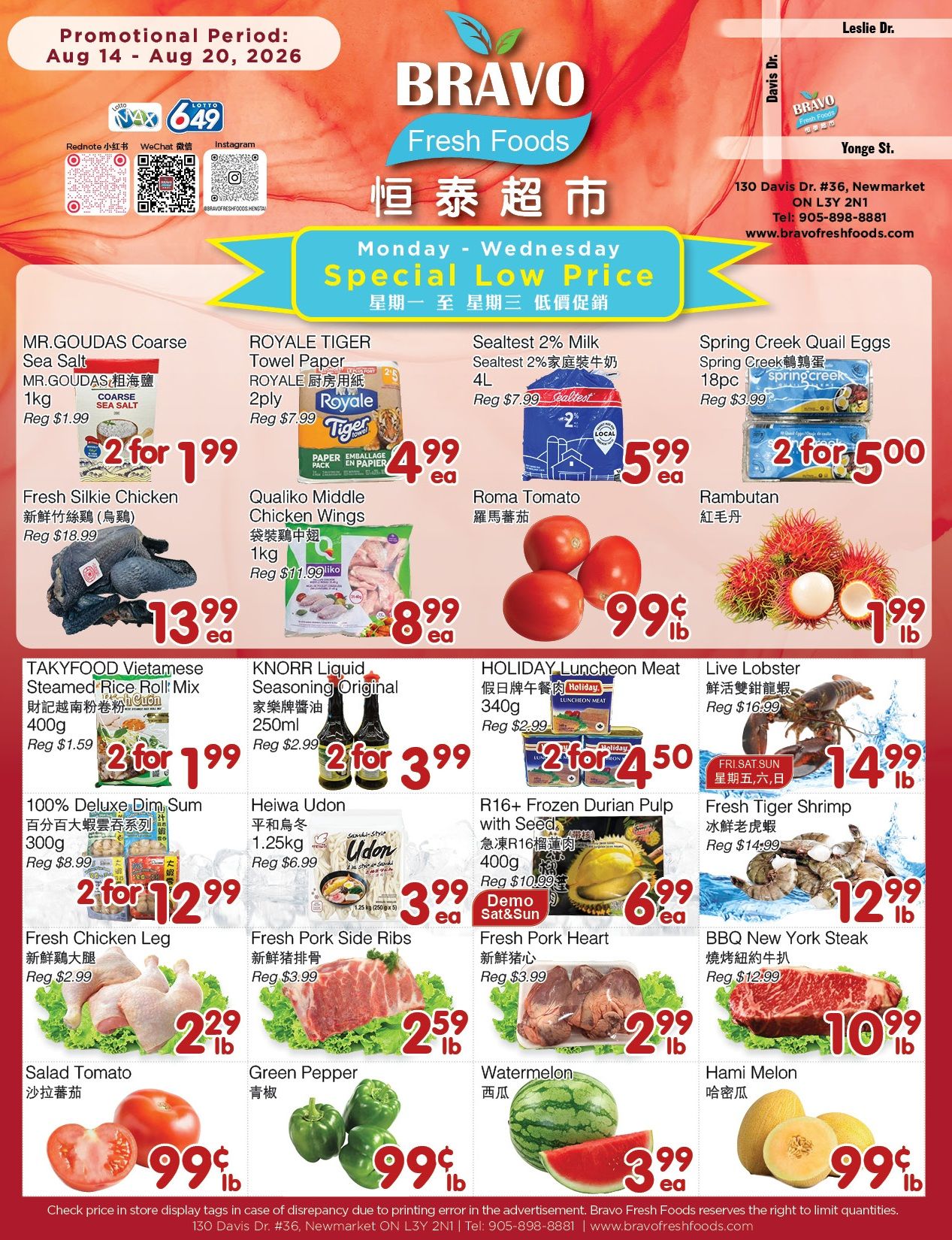 Bravo Fresh Foods Flyer August 14 to 20