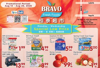 Bravo Fresh Foods Flyer August 14 to 20