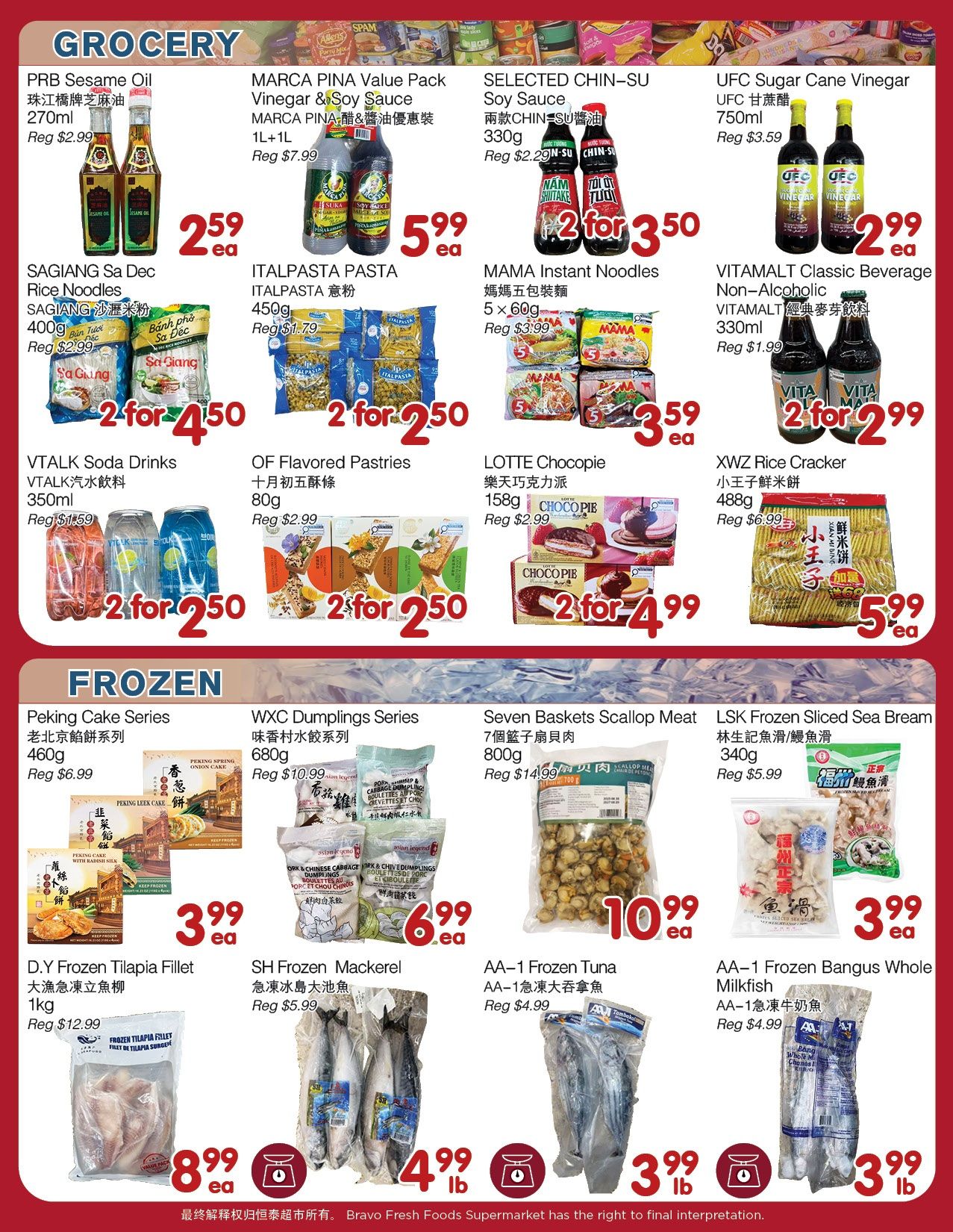 Bravo Fresh Foods Flyer August 14 to 20