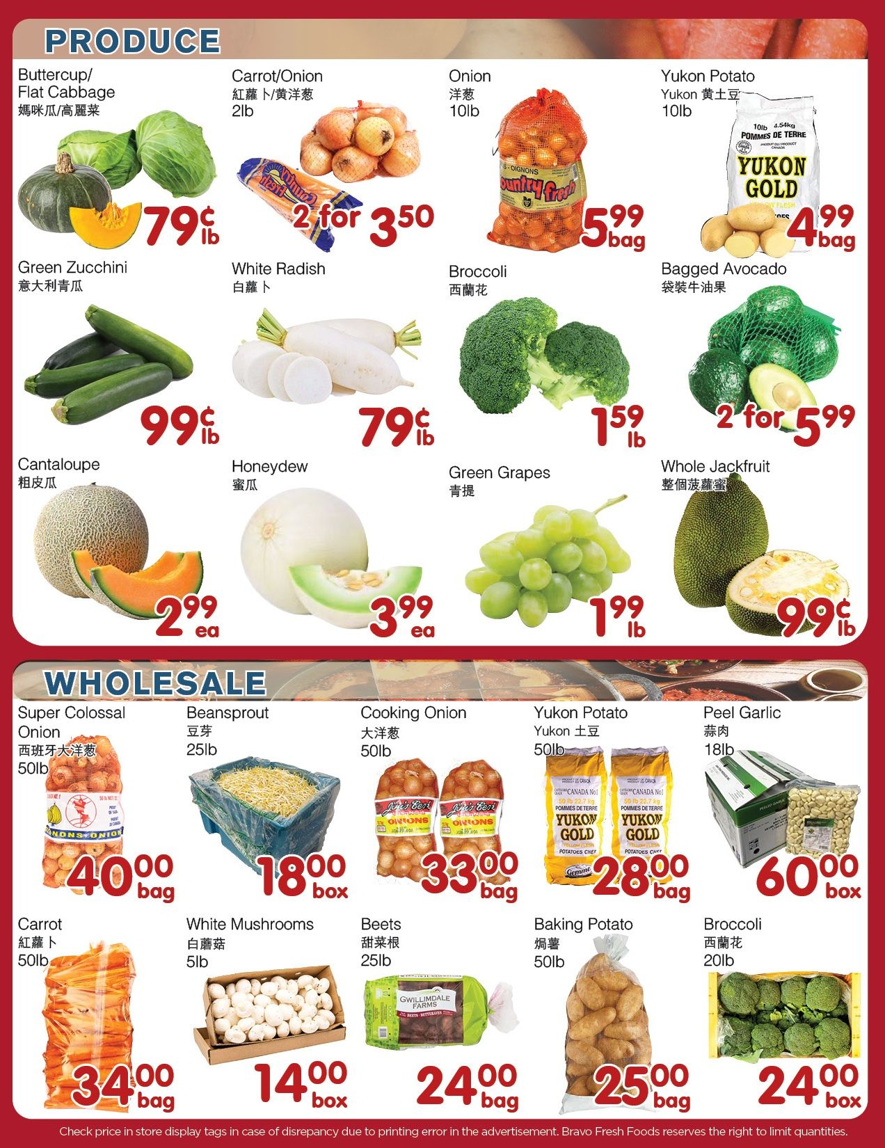 Bravo Fresh Foods Flyer August 14 to 20