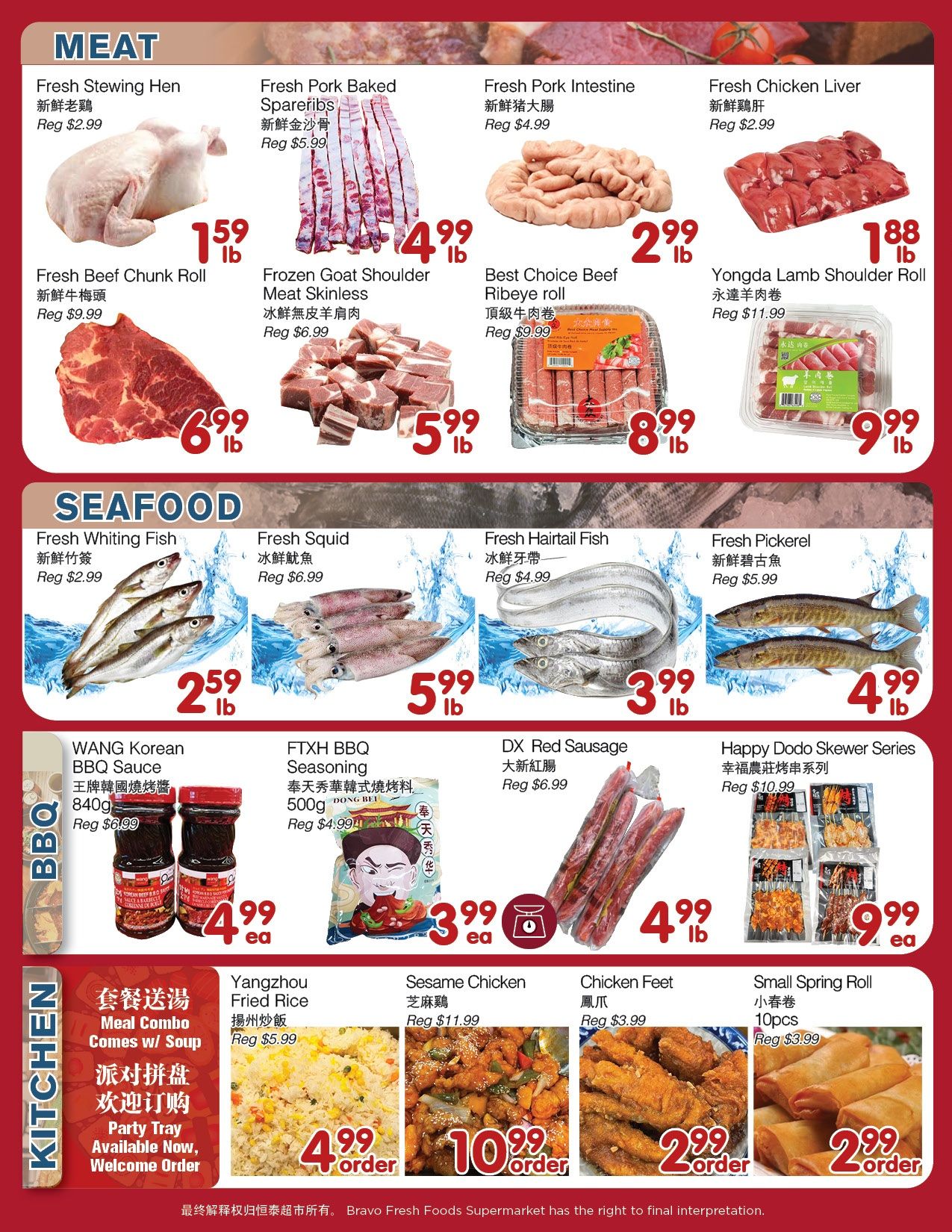 Bravo Fresh Foods Flyer August 14 to 20
