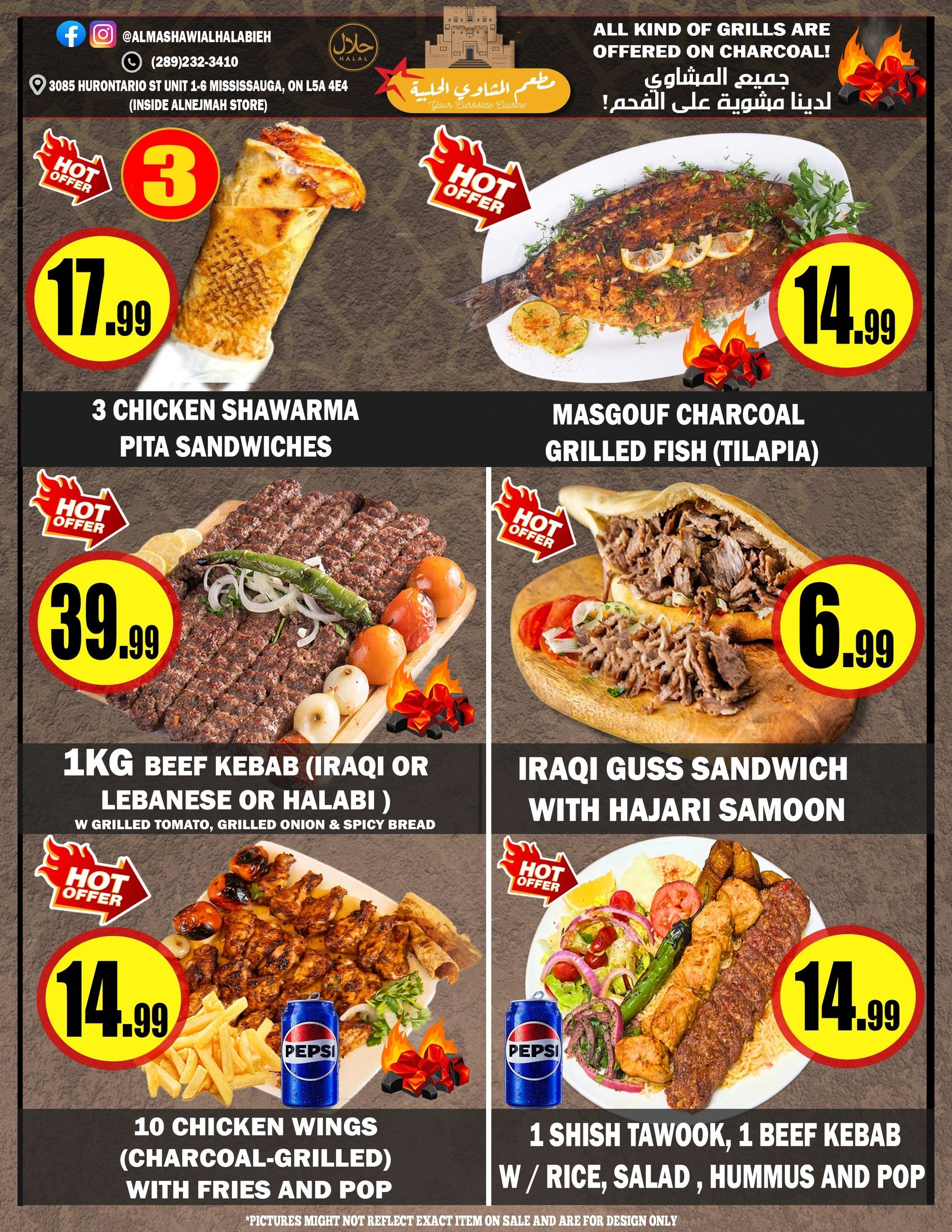 Alnejmah Fine Foods Inc. Flyer August 14 to 20