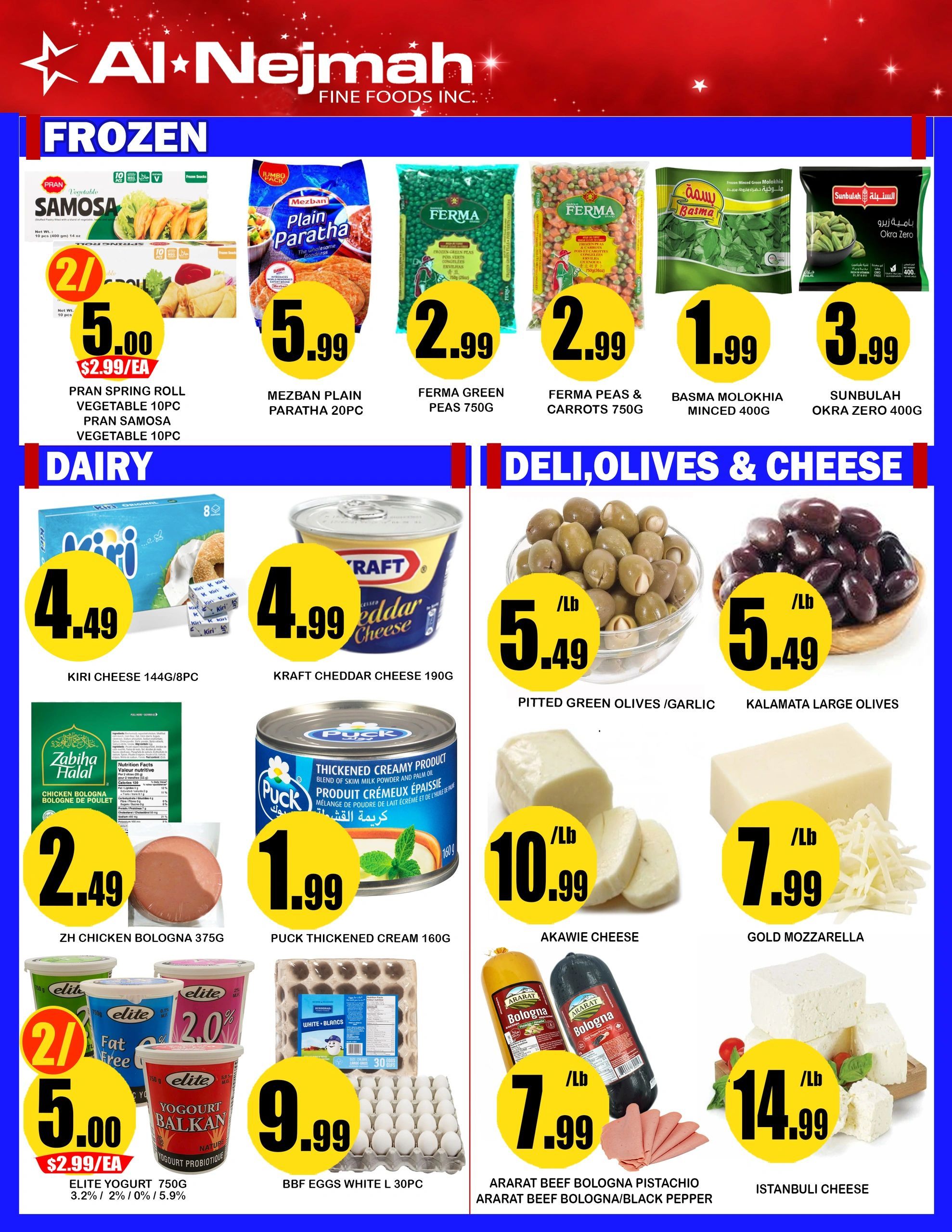 Alnejmah Fine Foods Inc. Flyer August 14 to 20