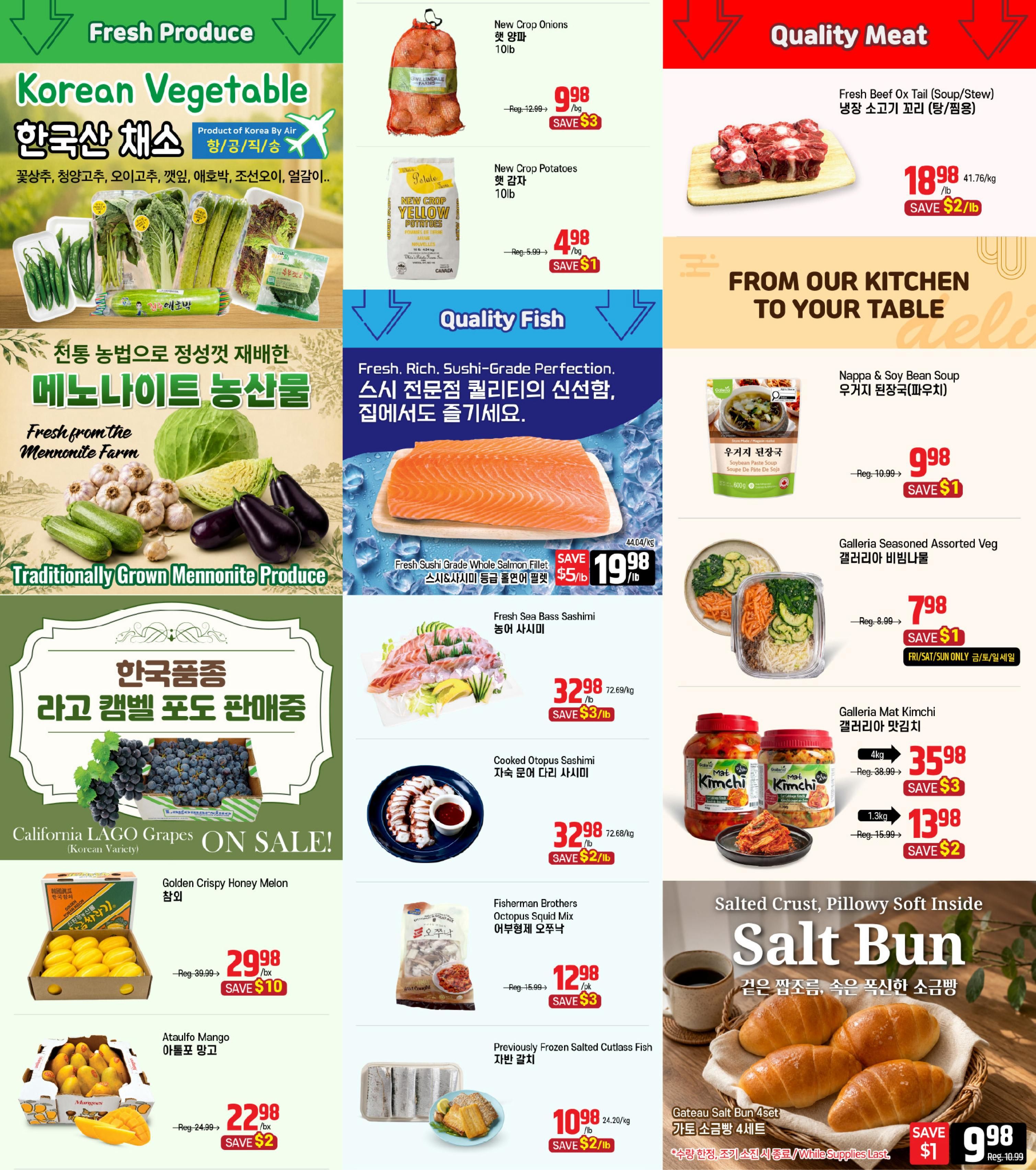 Galleria Supermarket Flyer August 14 to 20