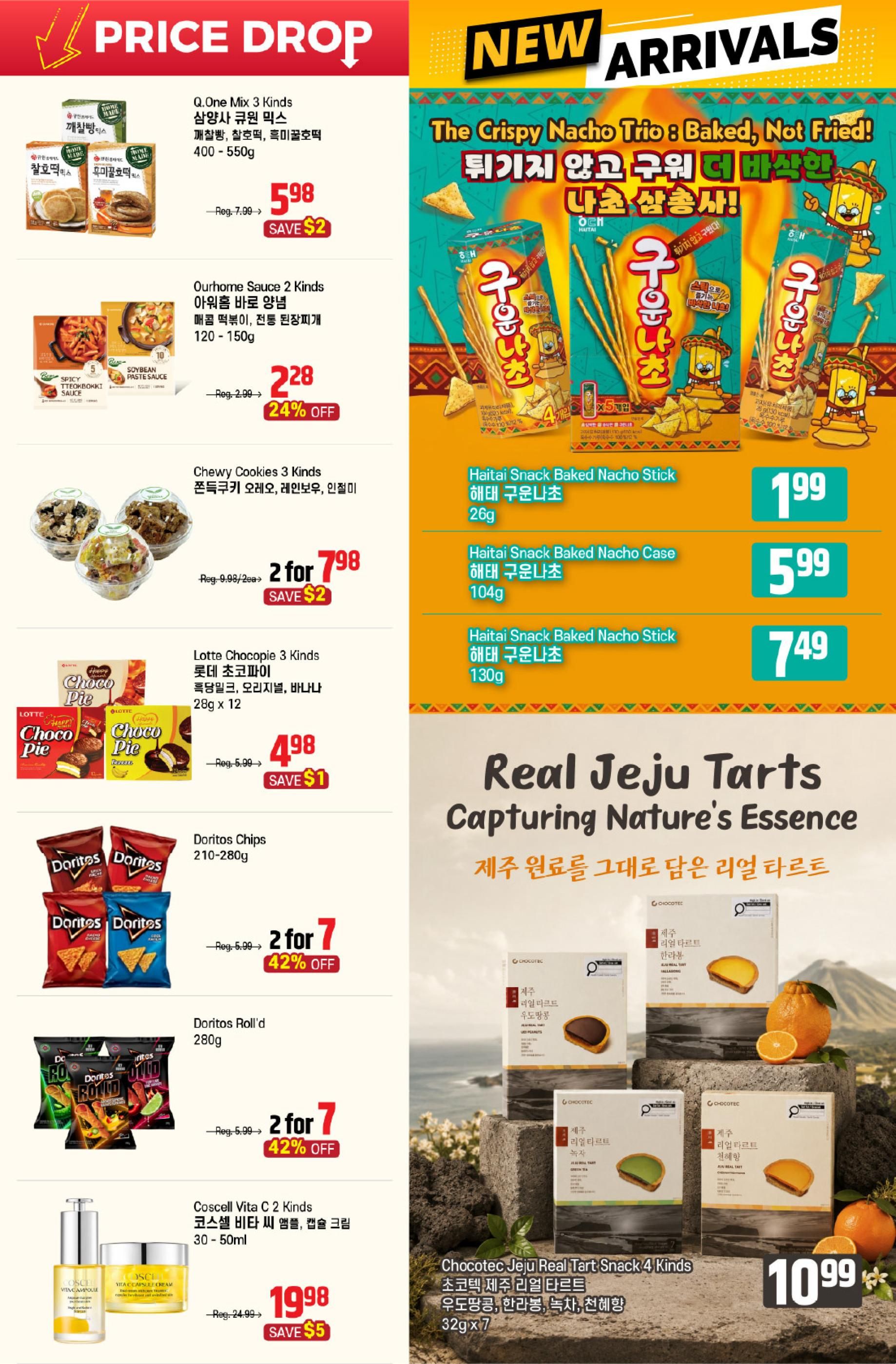 Galleria Supermarket Flyer August 14 to 20