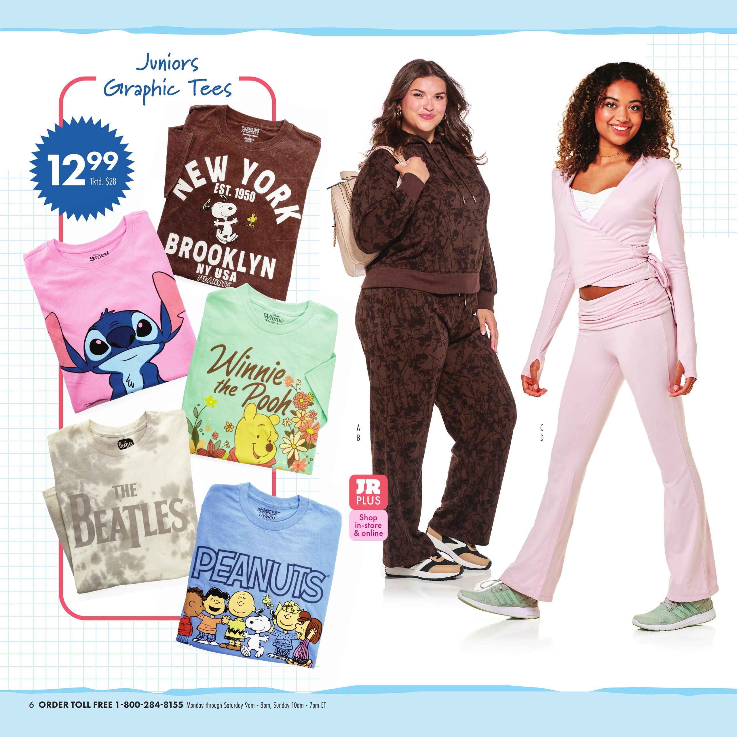 Boscov's (Bethany Beach Area, DE) Back to School Weekly Ad August 6 - 19, 2026