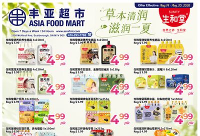 Asia Food Mart Flyer August 14 to 20