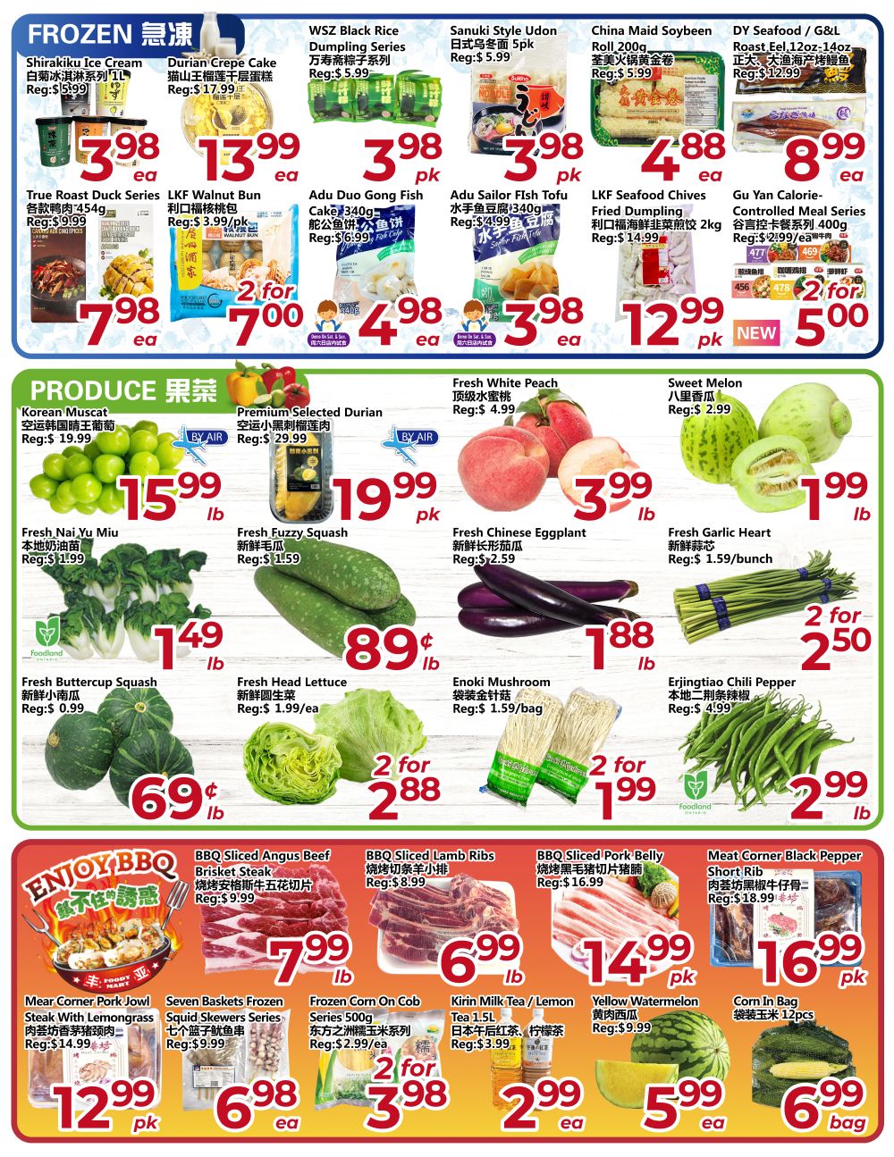 Asia Food Mart Flyer August 14 to 20