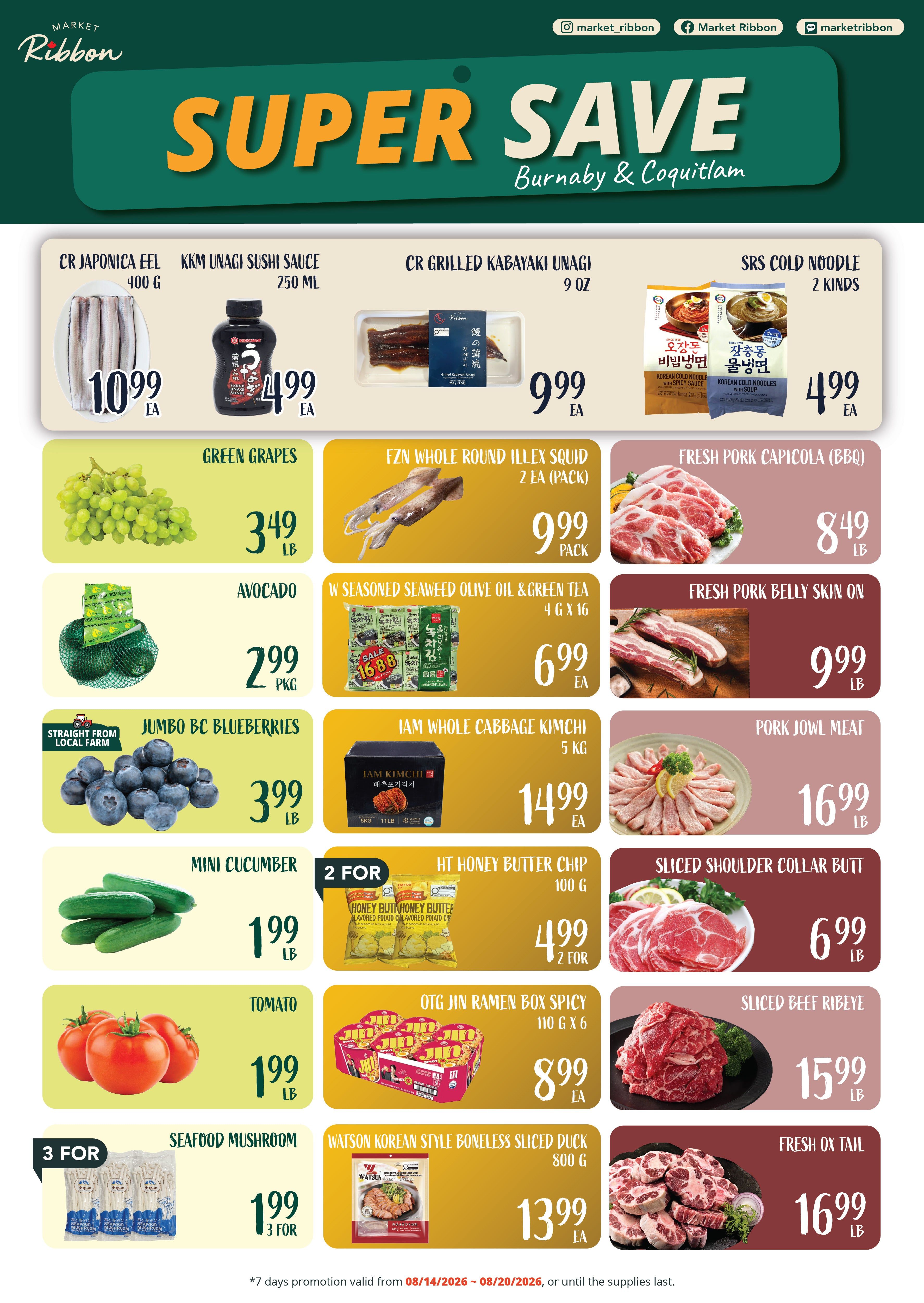 Market Ribbon Flyer August 14 to 20