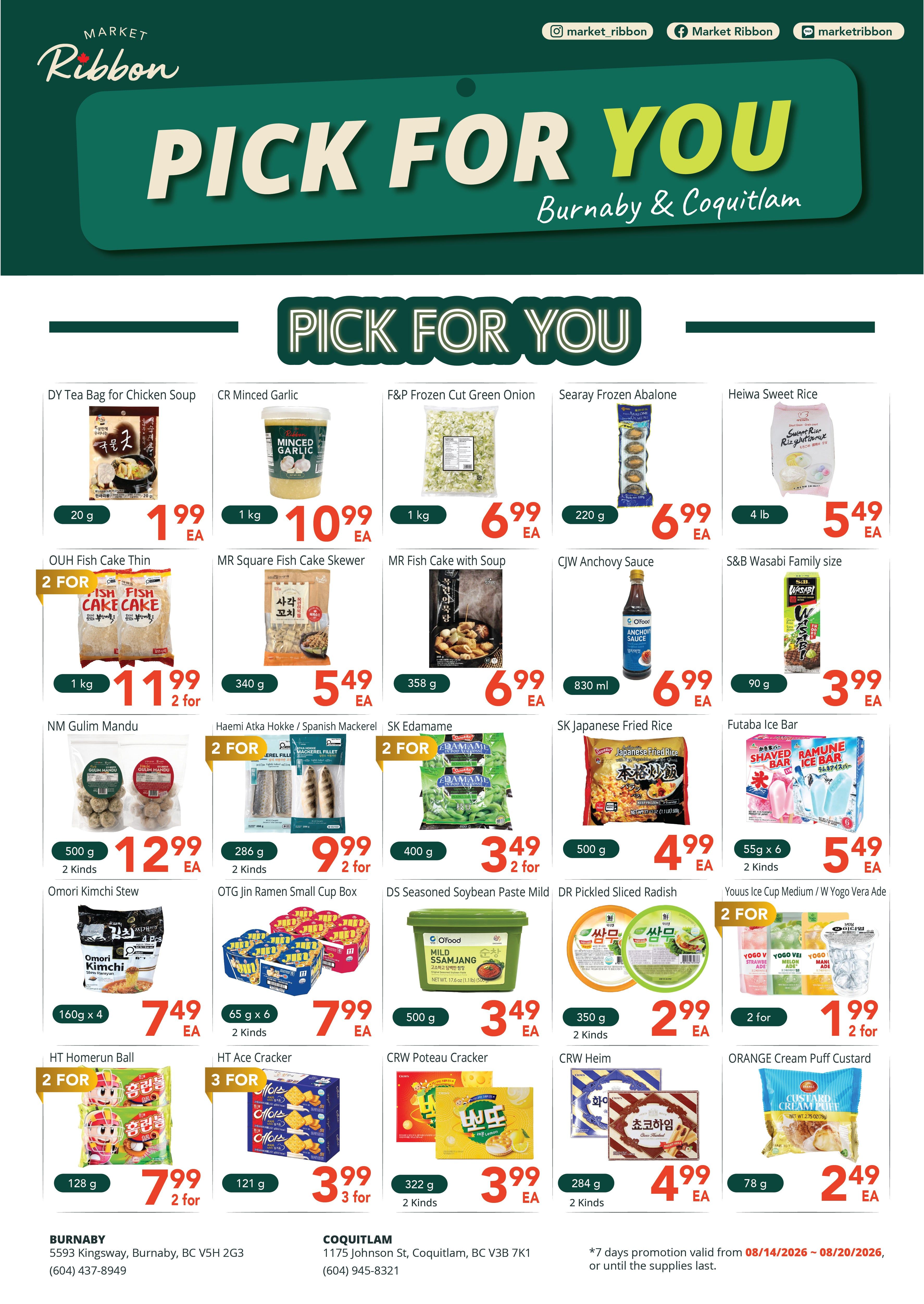 Market Ribbon Flyer August 14 to 20