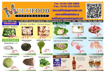 MultiFood Supermarket Flyer August 14 to 20