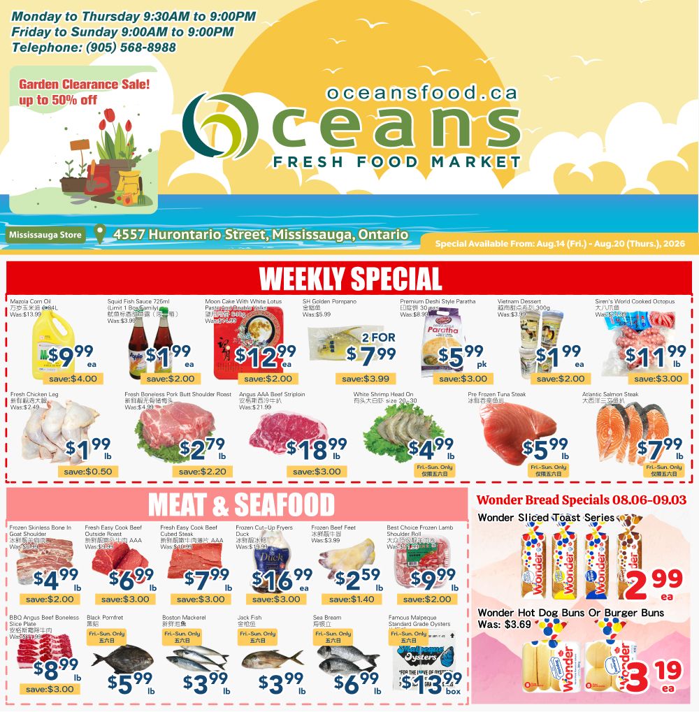 Oceans Fresh Food Market (Mississauga) Flyer August 14 to 20