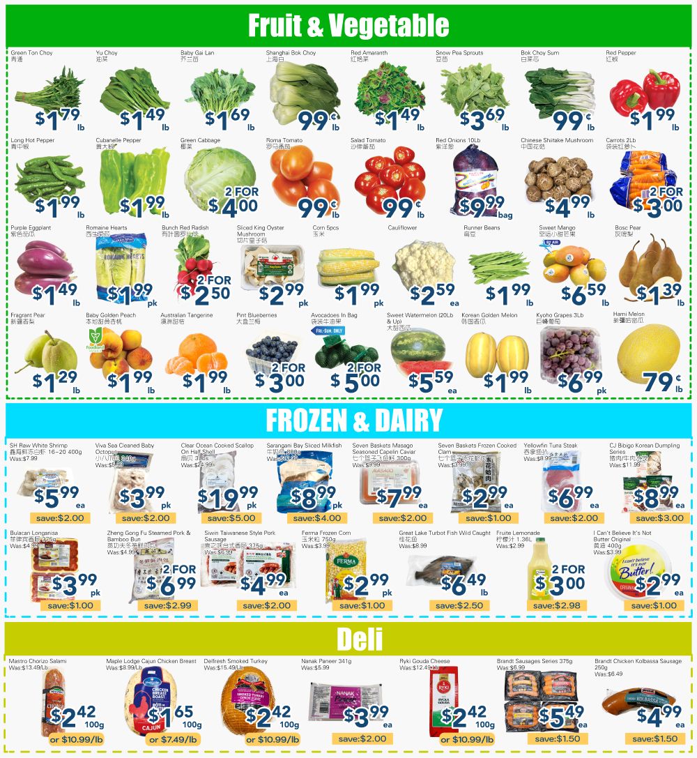 Oceans Fresh Food Market (Mississauga) Flyer August 14 to 20
