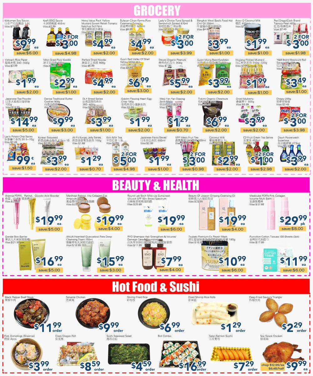 Oceans Fresh Food Market (Mississauga) Flyer August 14 to 20