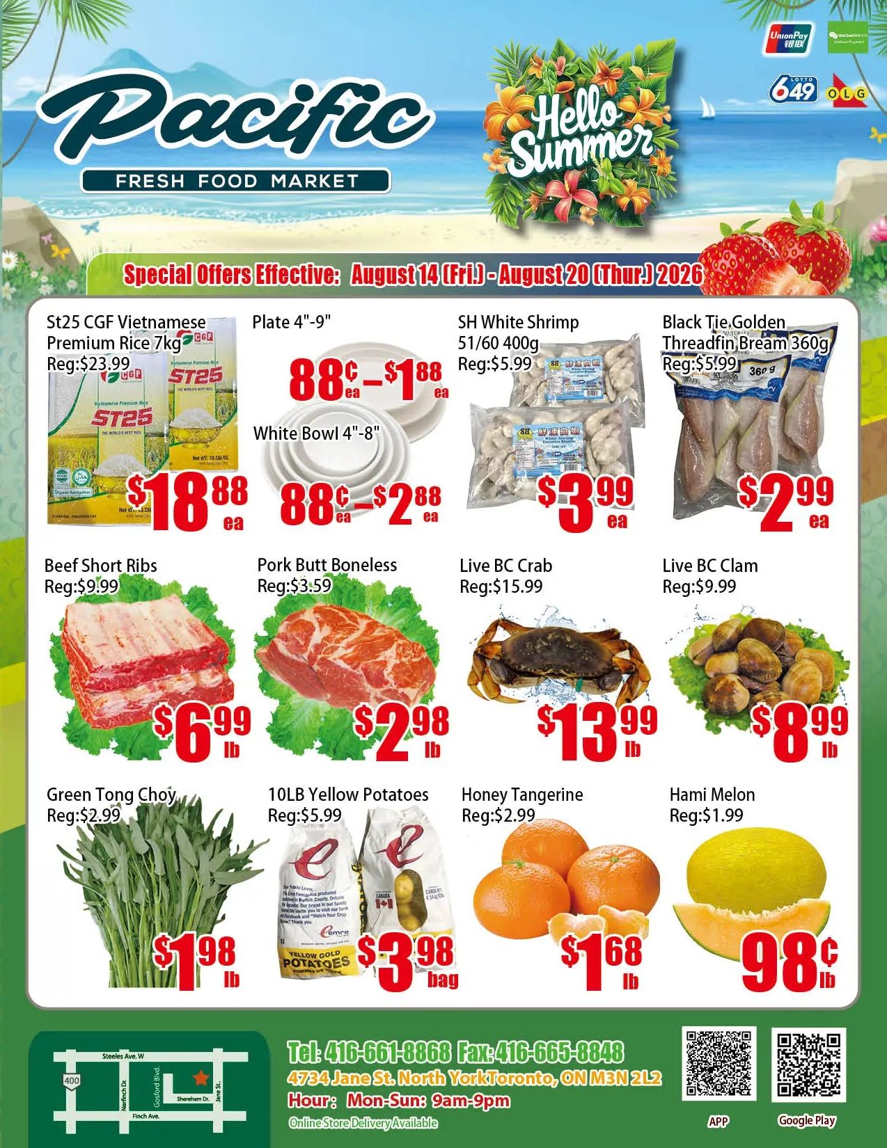 Pacific Fresh Food Market (North York) Flyer August 14 to 20