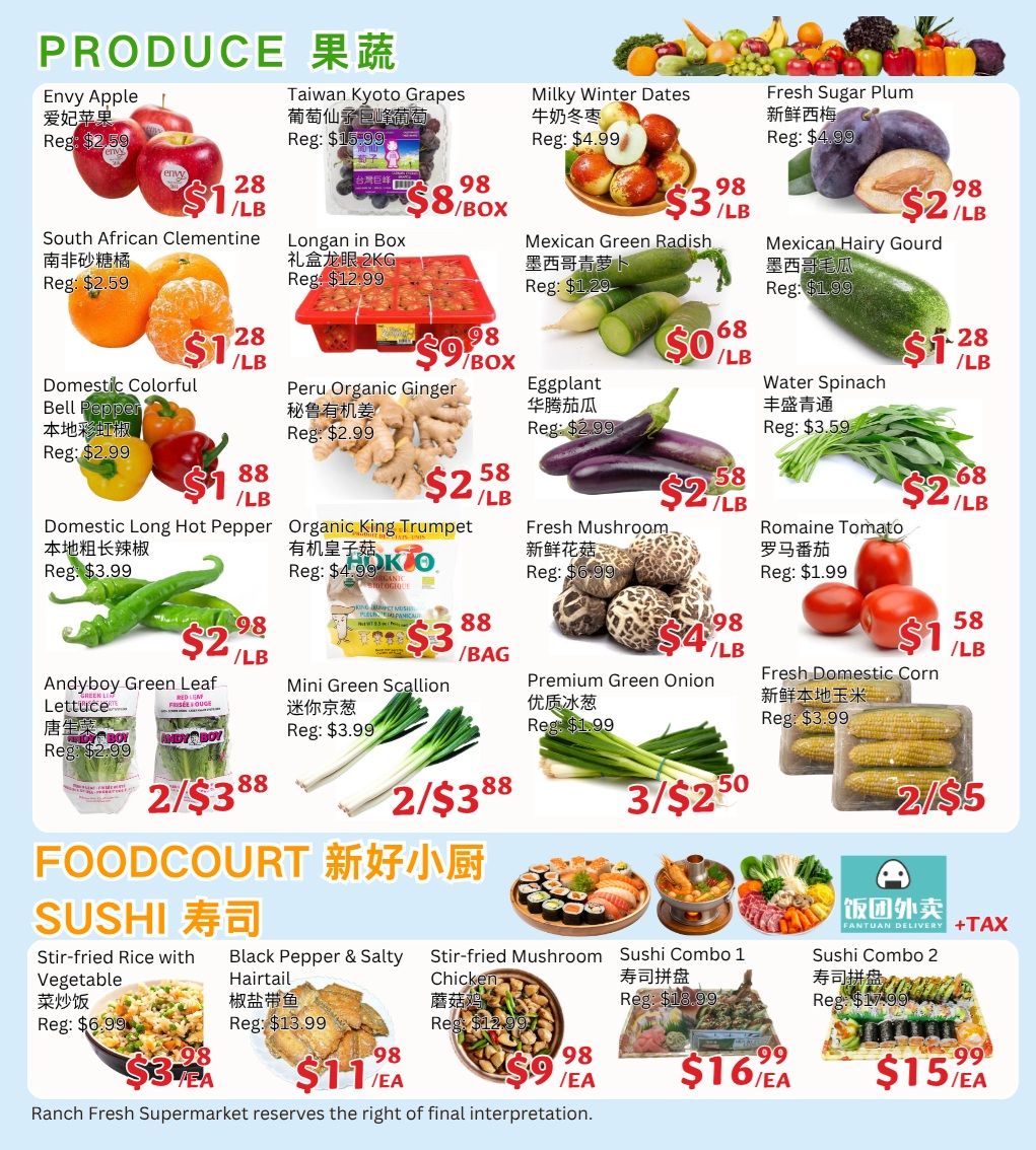 Ranch Fresh Supermarket Flyer August 14 to 20