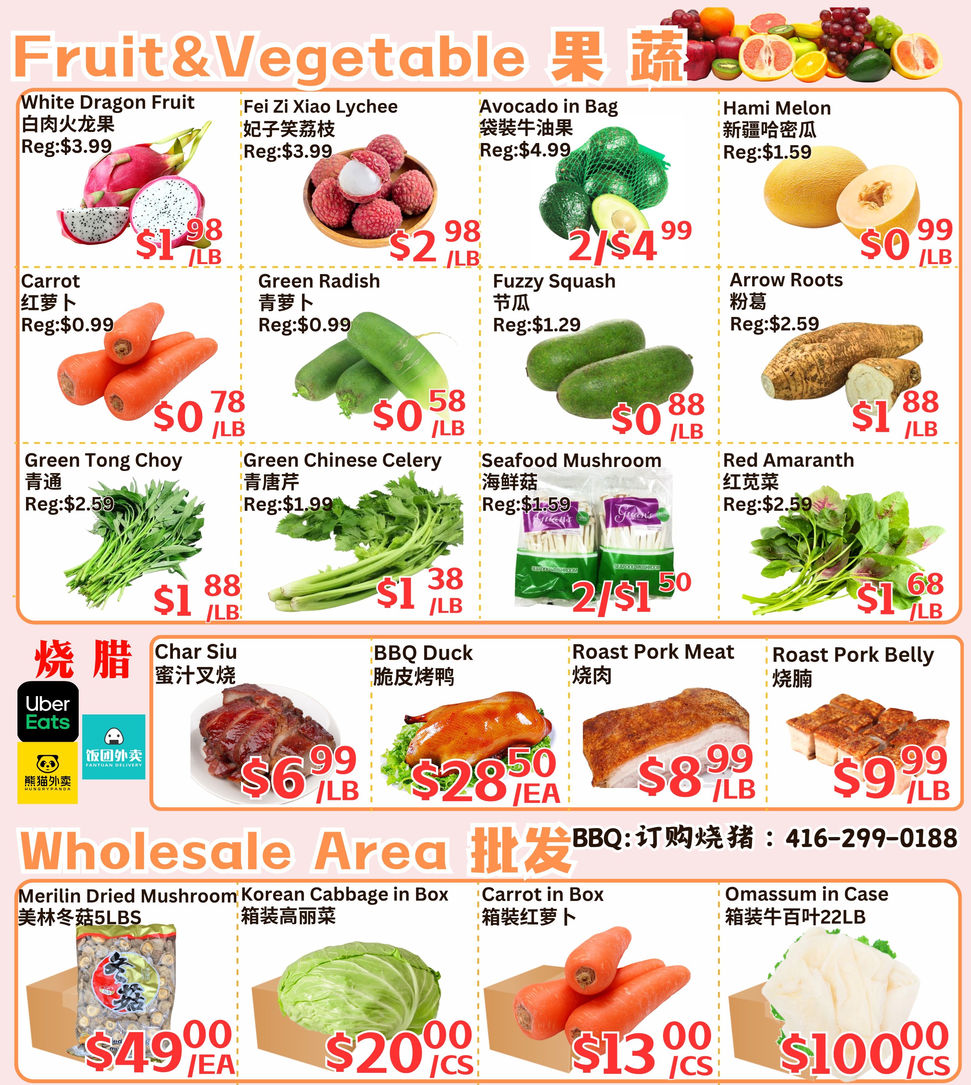 Farm Fresh Supermarket Flyer August 14 to 20