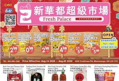 Fresh Palace Supermarket Flyer August 14 to 20